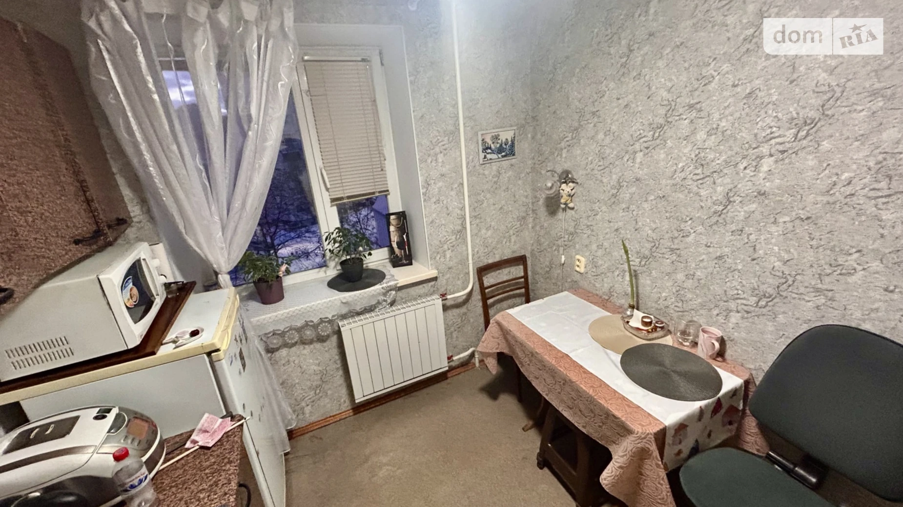 ул. Старошишковская, 12 Шишківка Харьков - фото 2