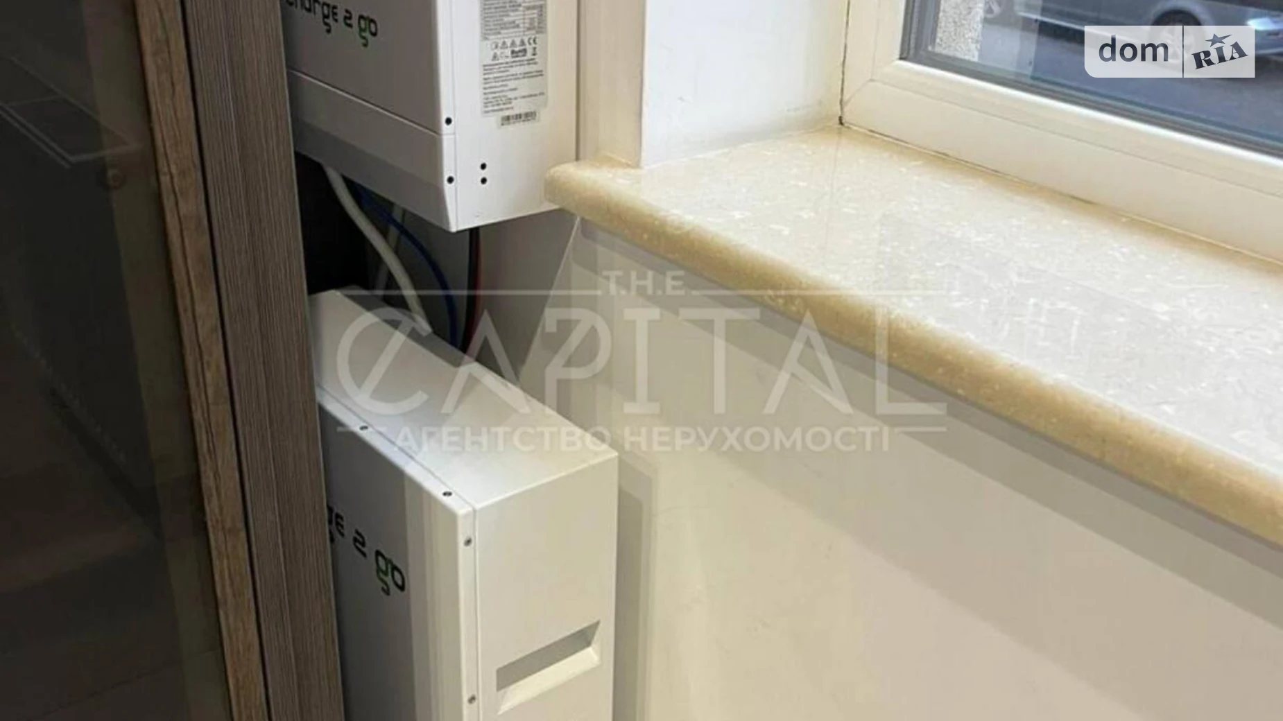 ул. Полтавская, 10 Шевченковский Киев, цена: 2000 $ - фото 5