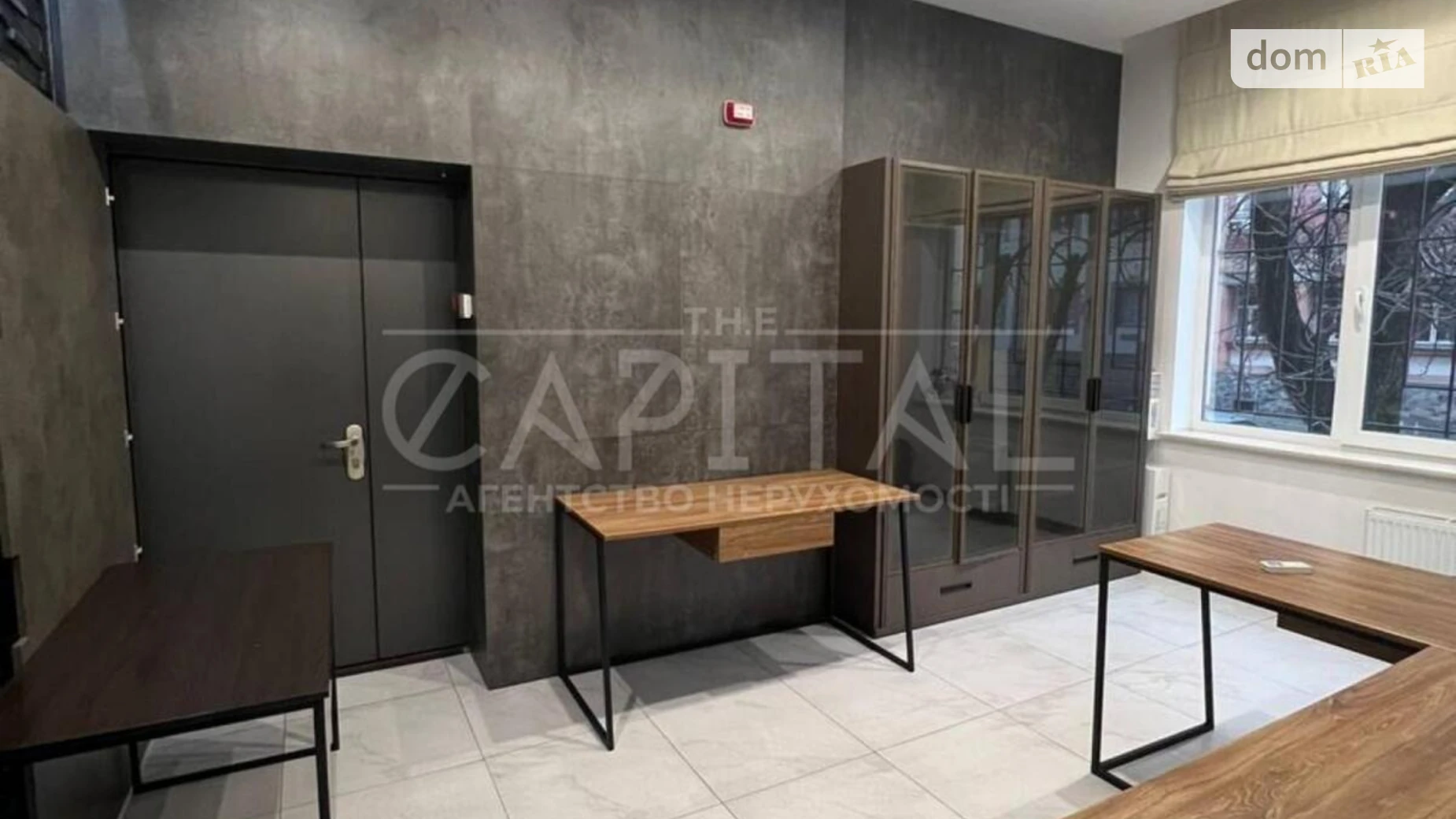 ул. Полтавская, 10 Шевченковский Киев, цена: 2000 $ - фото 4