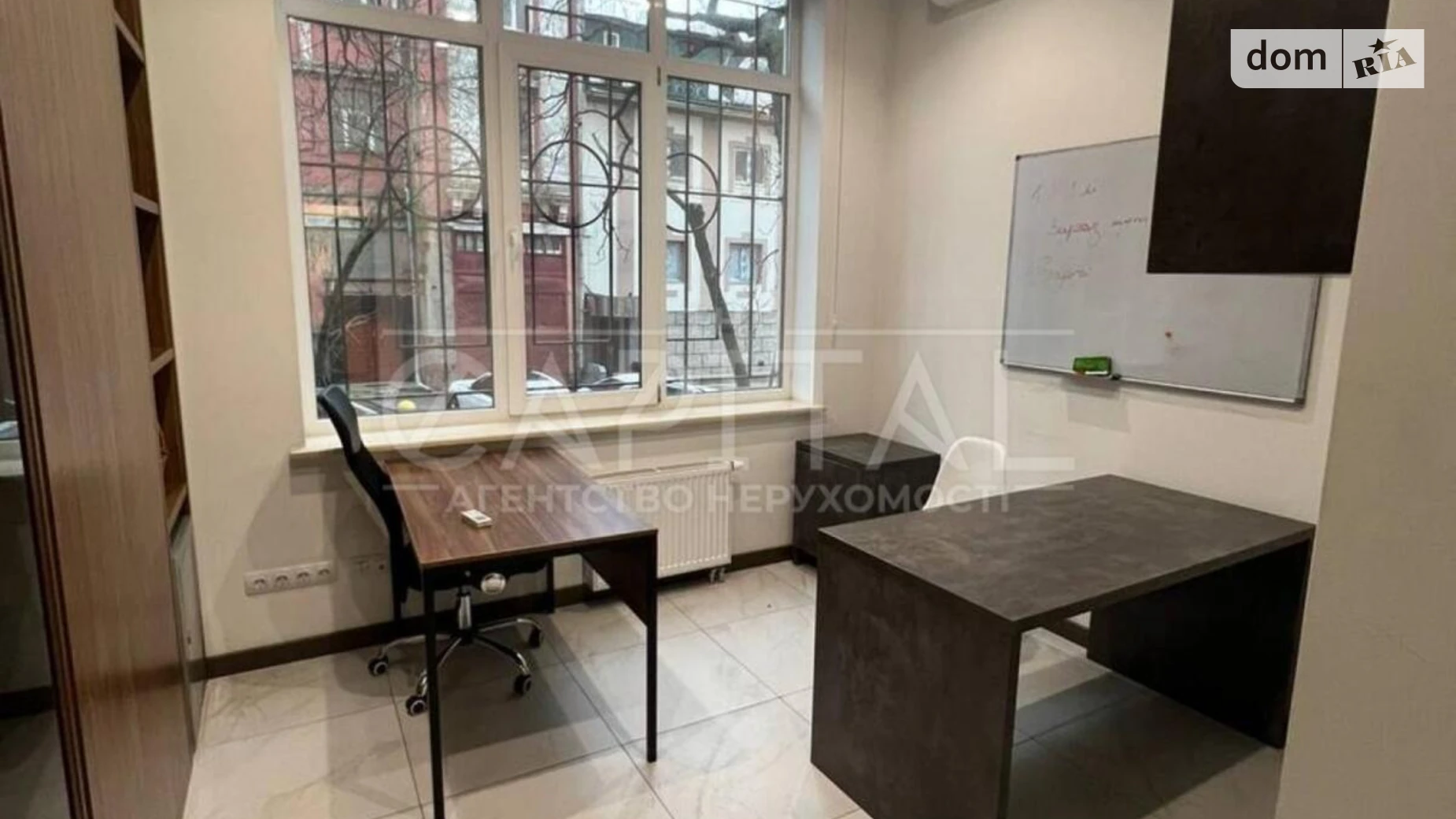 ул. Полтавская, 10 Шевченковский Киев, цена: 2000 $ - фото 3