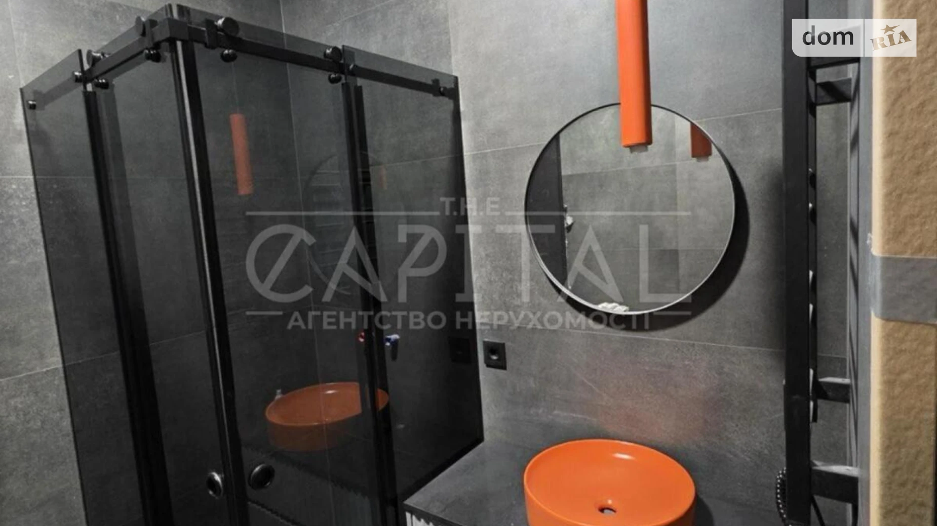 Сдается в аренду офис 101 кв. м в бизнес-центре, цена: 3000 $ - фото 3