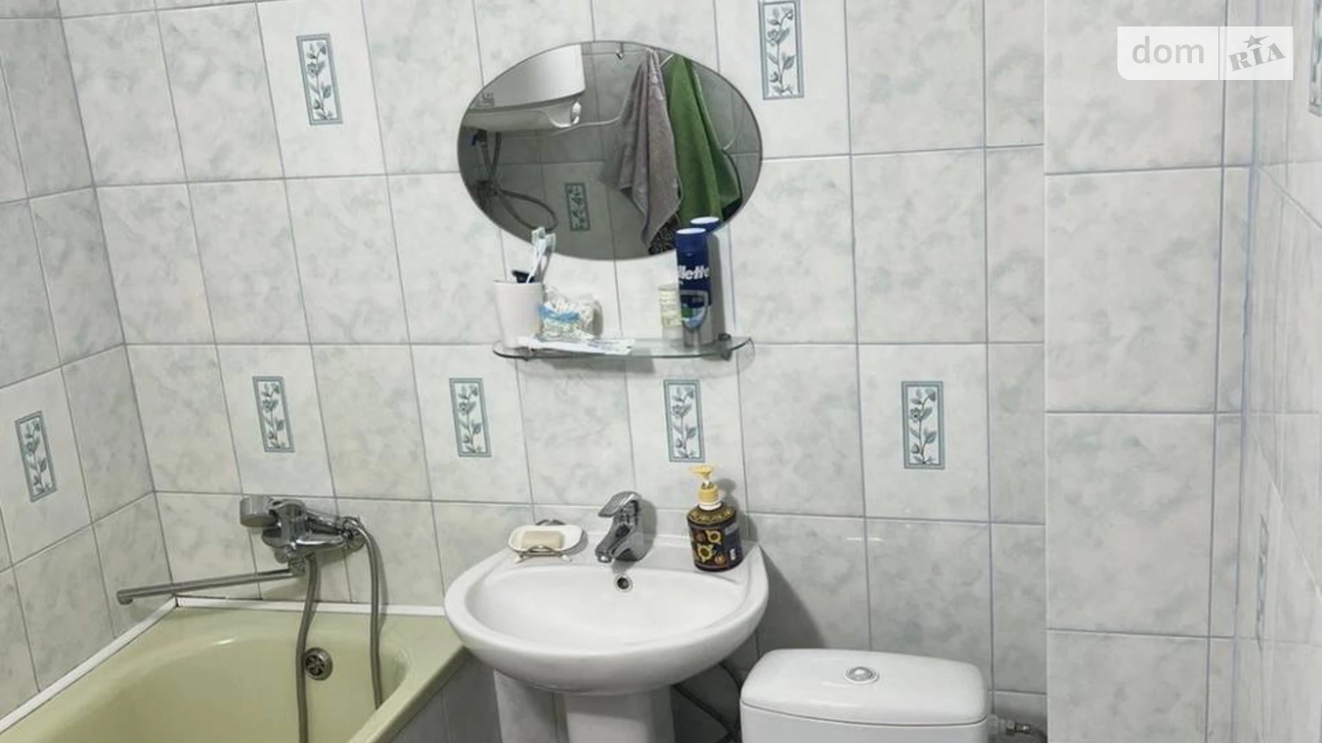 Здається в оренду 1-кімнатна квартира 33 кв. м у, цена: 220 $ - фото 4