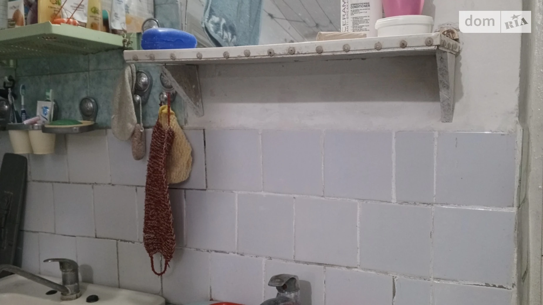 Продається кімната 22.9 кв. м у Вінниці, цена: 26500 $ - фото 5