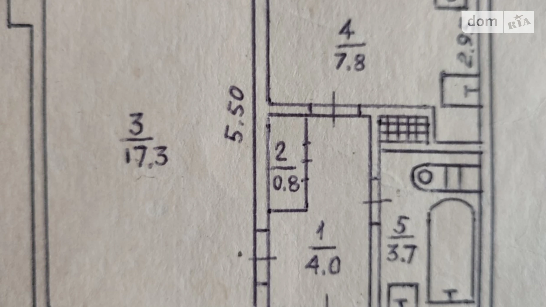 бул. Вечірній, 2 Саксаганський Кривий Ріг - фото 3