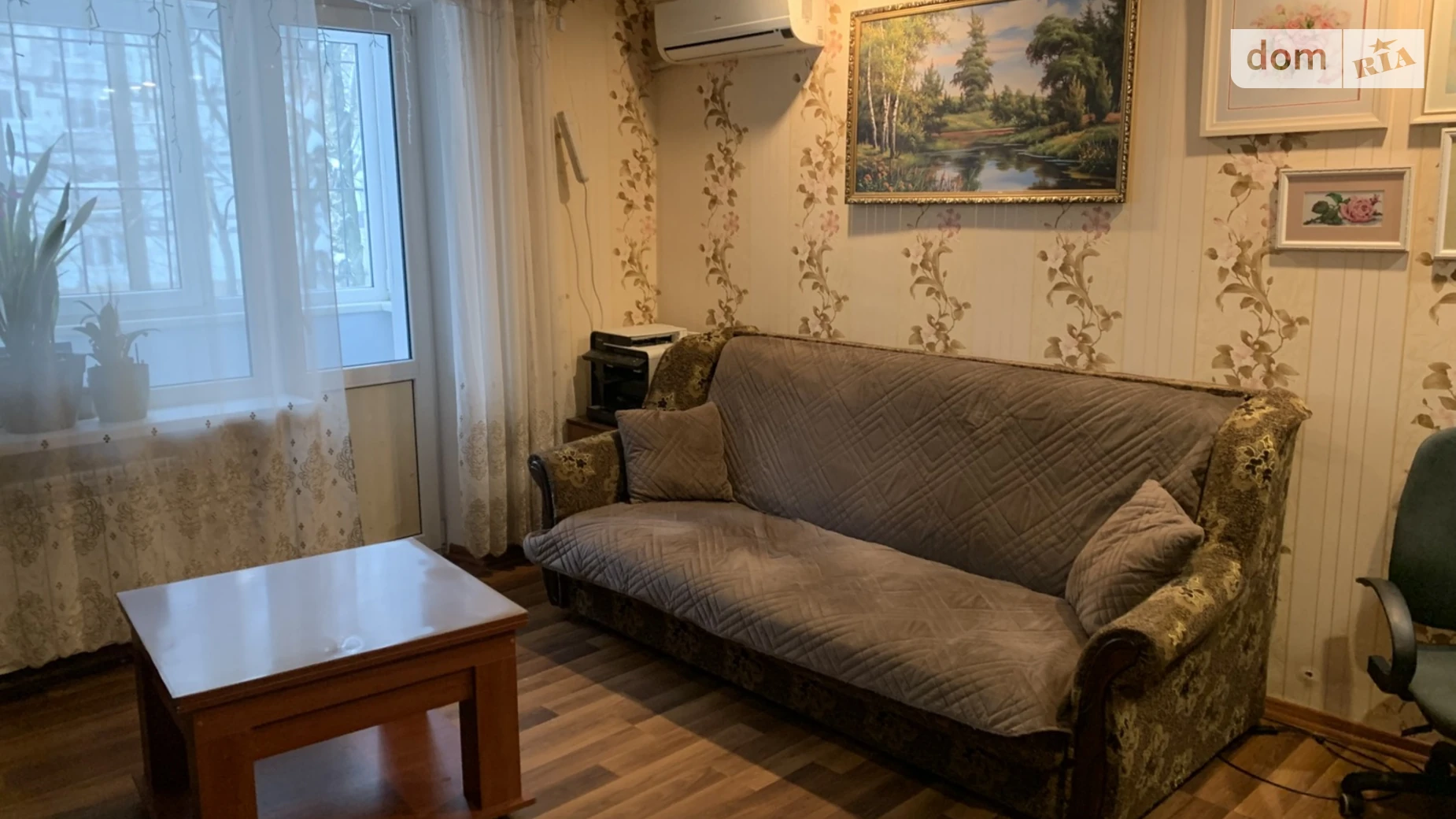 Продается 3-комнатная квартира 63.5 кв. м в Днепре, мас. Тополь-2, 37 - фото 2