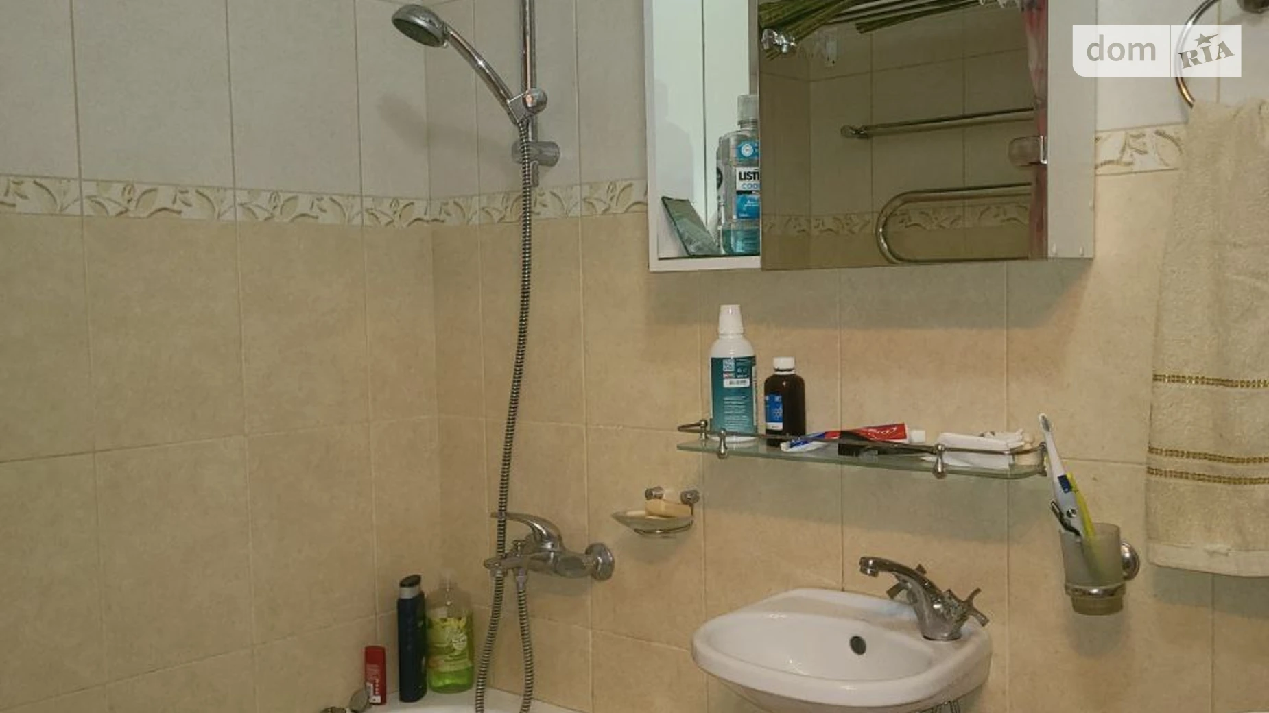 ул. Михаила Бойчука, 30А Печерский Киев Зверинецкая(Дружбы народов), цена: 5000 грн - фото 2