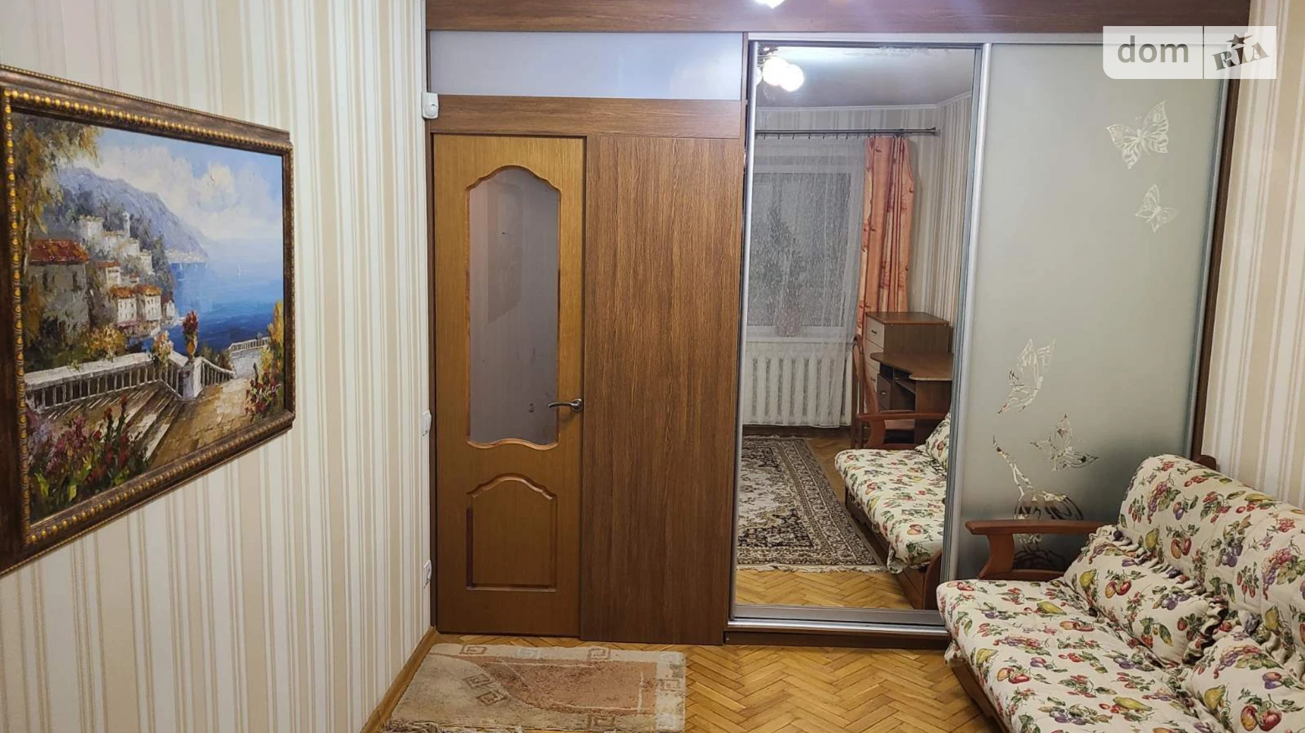 ул. Михаила Бойчука, 30А Печерский Киев Зверинецкая(Дружбы народов), цена: 5000 грн - фото 5