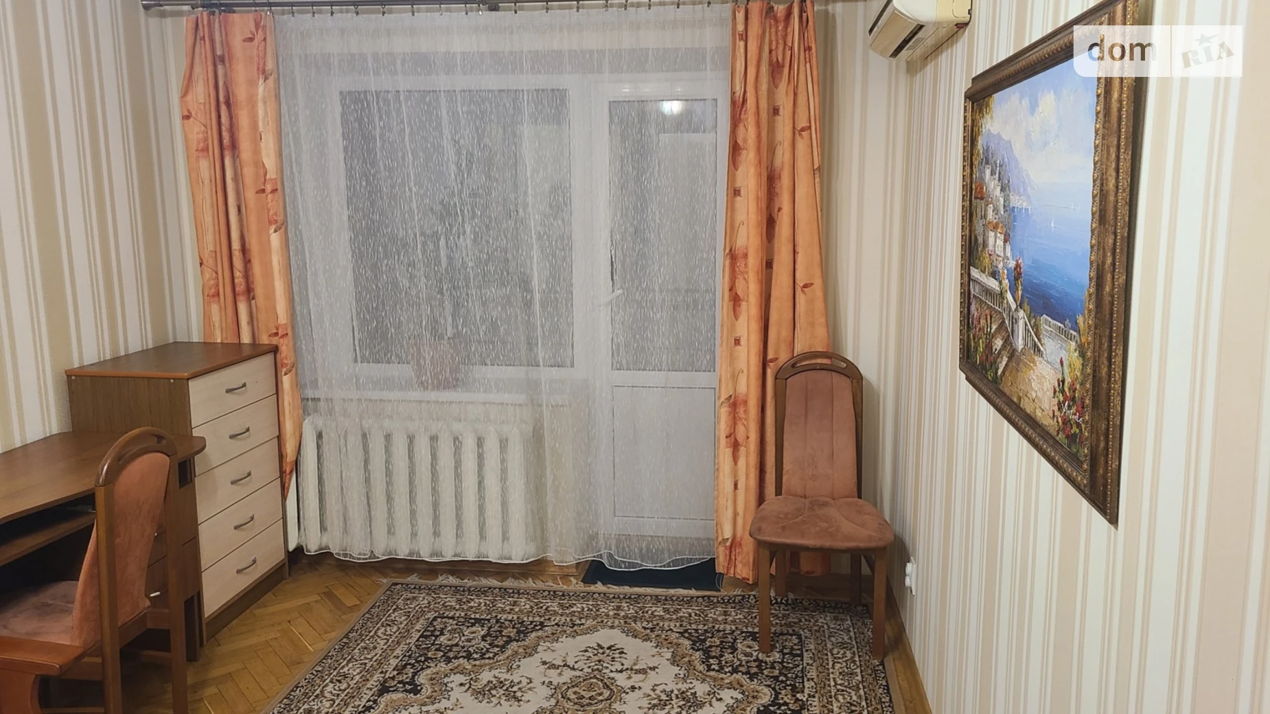 ул. Михаила Бойчука, 30А Печерский Киев Зверинецкая(Дружбы народов), цена: 5000 грн - фото 3