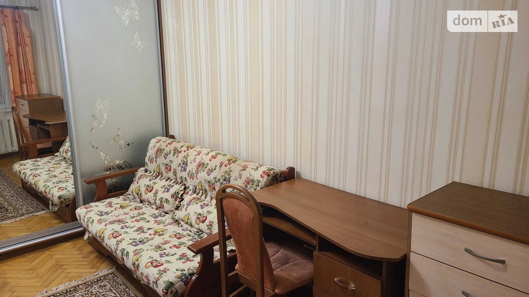 ул. Михаила Бойчука, 30А Печерский Киев Зверинецкая(Дружбы народов), цена: 5000 грн - фото 4