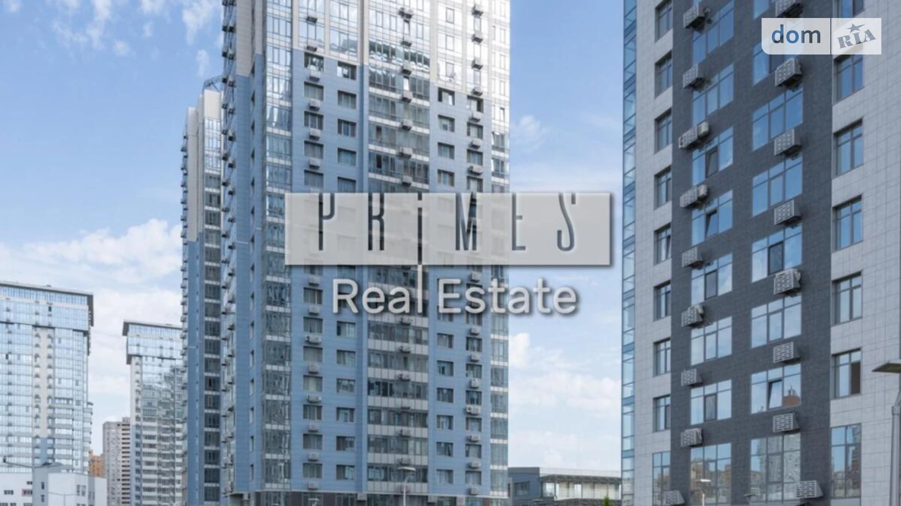 Продается 2-комнатная квартира 90.3 кв. м в Киеве, ул. Трускавецкая - фото 3