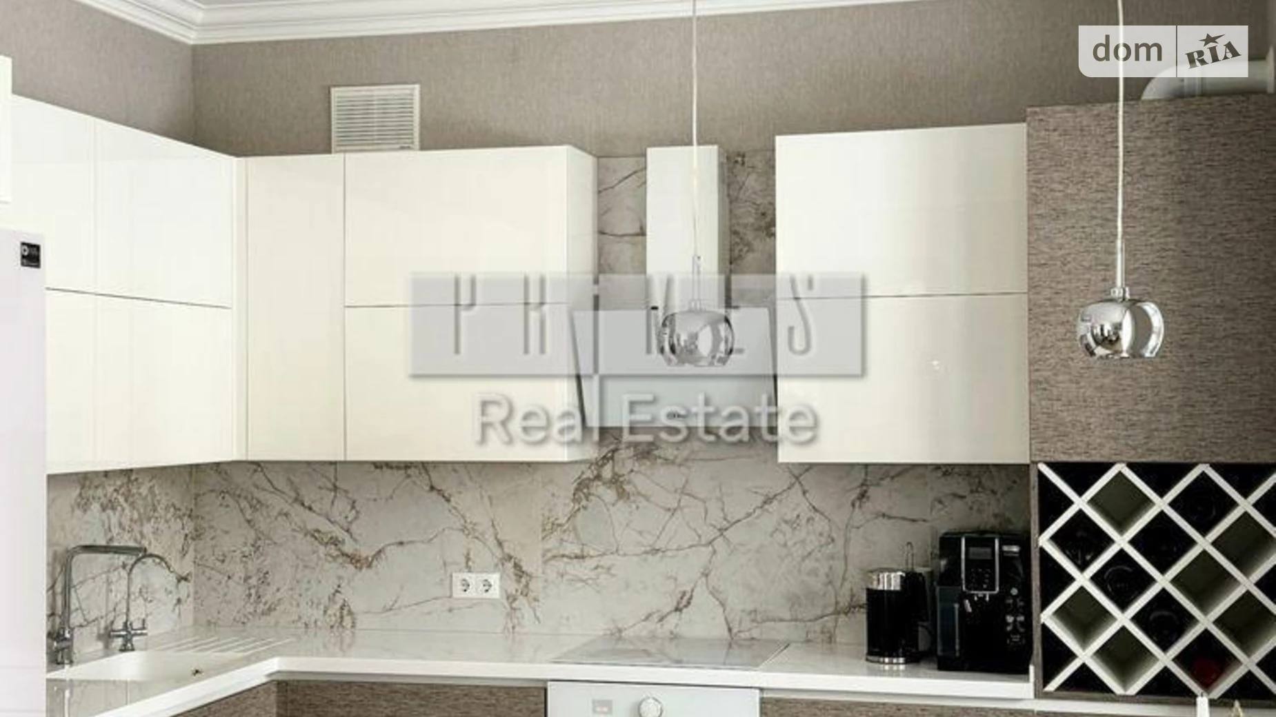 ул. Лесная Буча, цена: 250000 € - фото 2