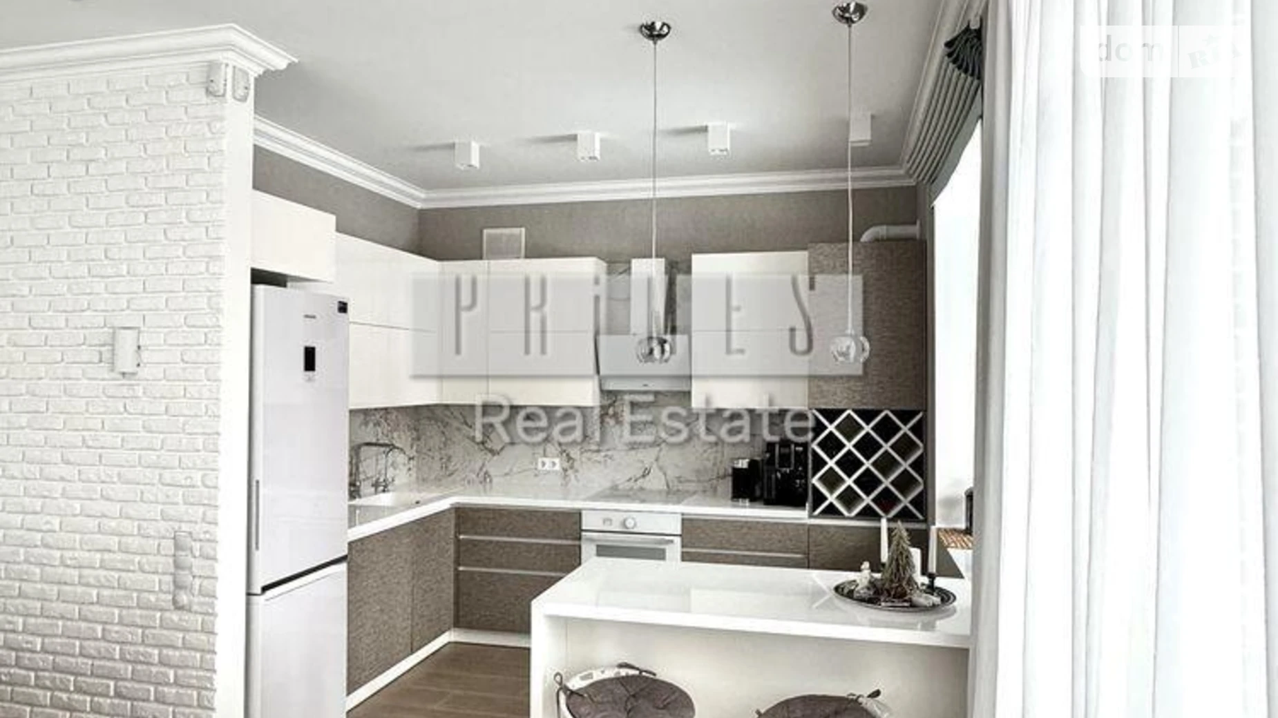 ул. Лесная Буча, цена: 250000 € - фото 3