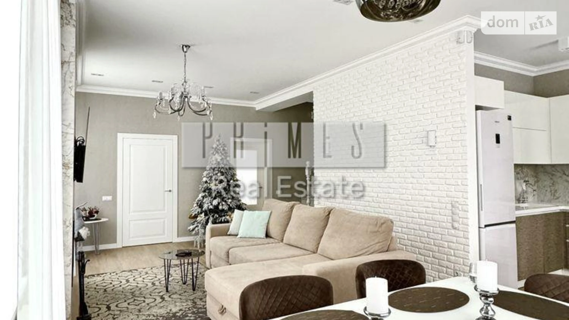 ул. Лесная Буча, цена: 250000 € - фото 4