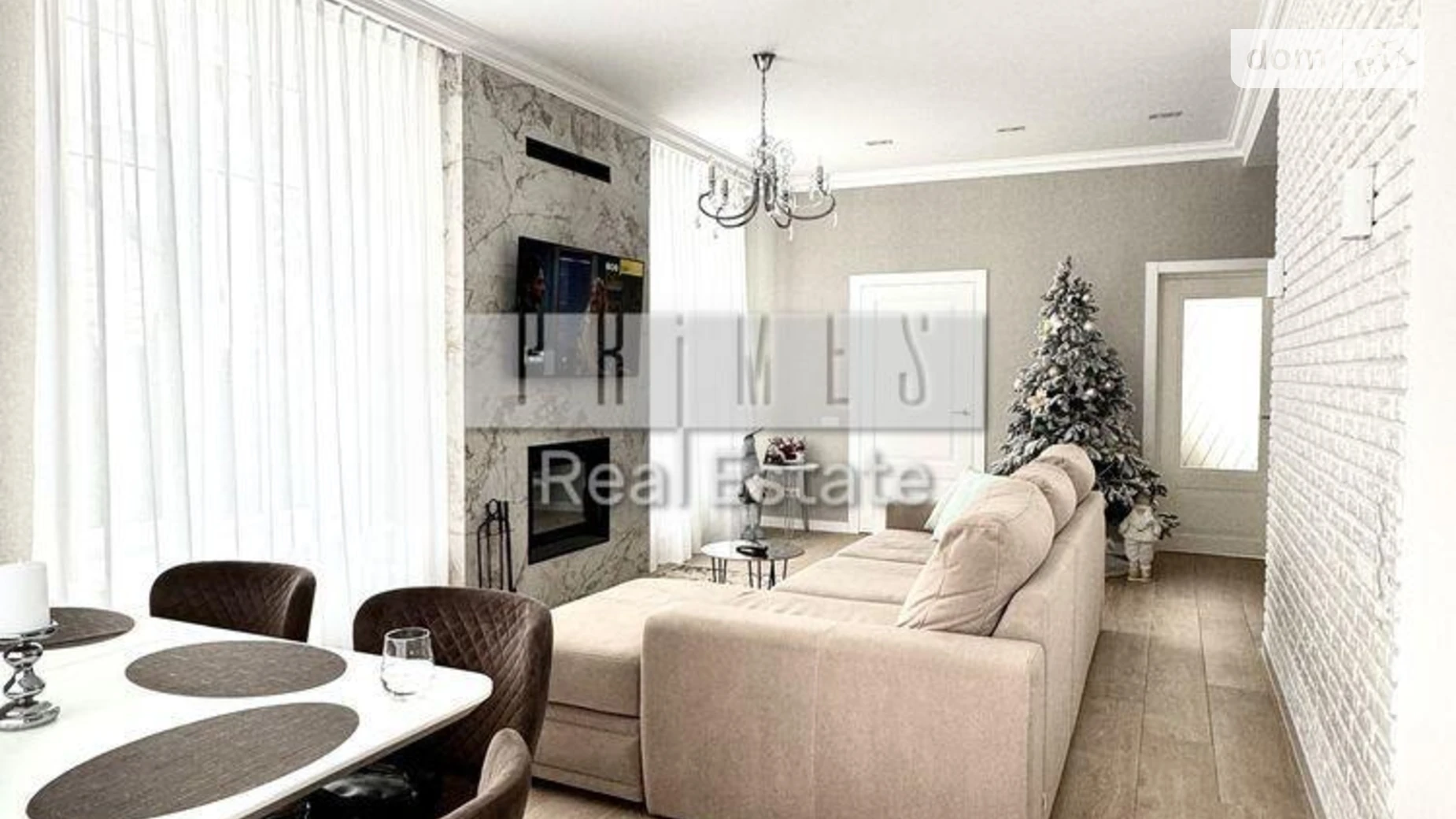 ул. Лесная Буча, цена: 250000 € - фото 5