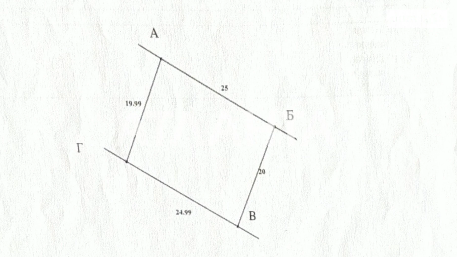 Продается земельный участок 5 соток в Черновицкой области, цена: 12000 $ - фото 2