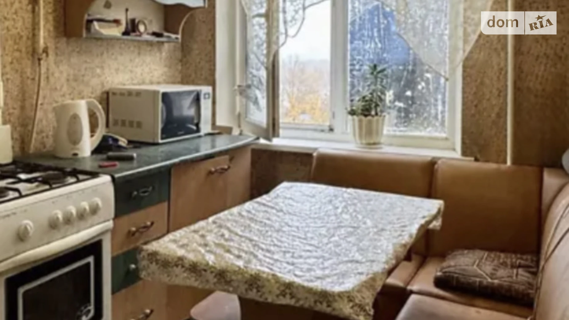 Сдается в аренду 2-комнатная квартира 45.2 кв. м в Днепре, цена: 12000 грн - фото 3