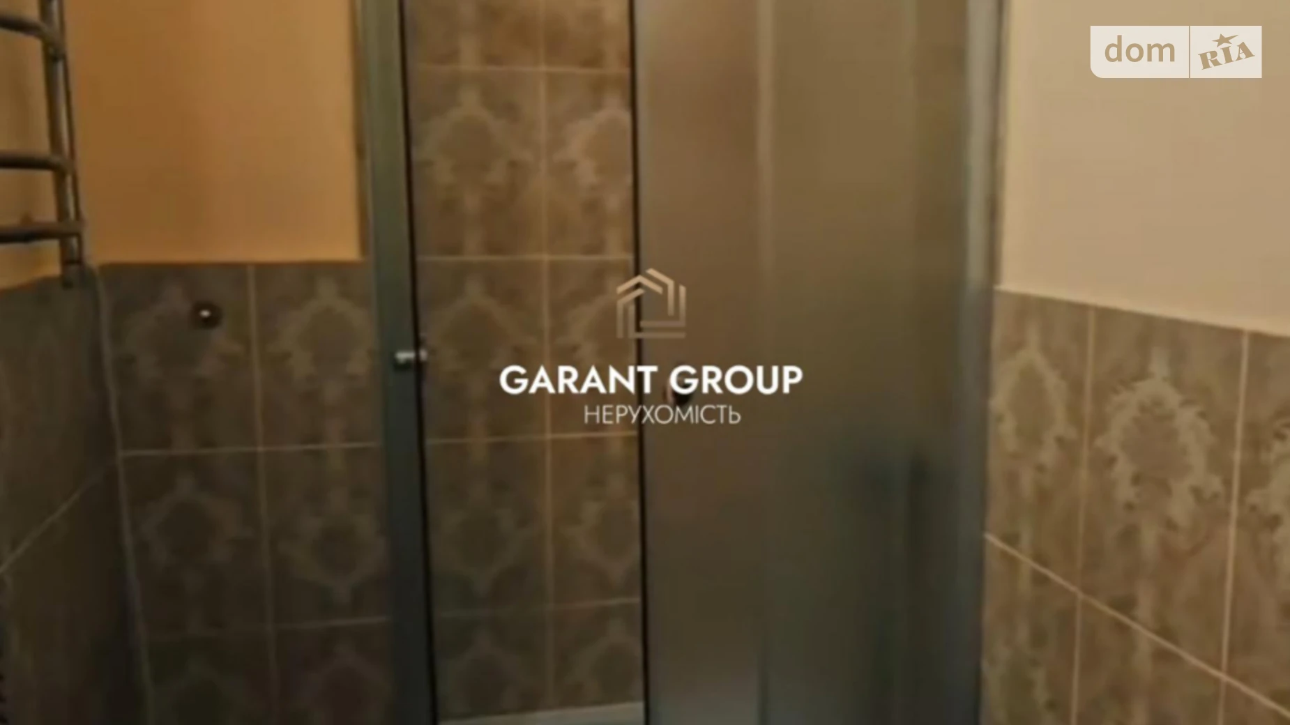 вул. Жоліо-Кюрі Містечко Котовського Одеса - фото 2