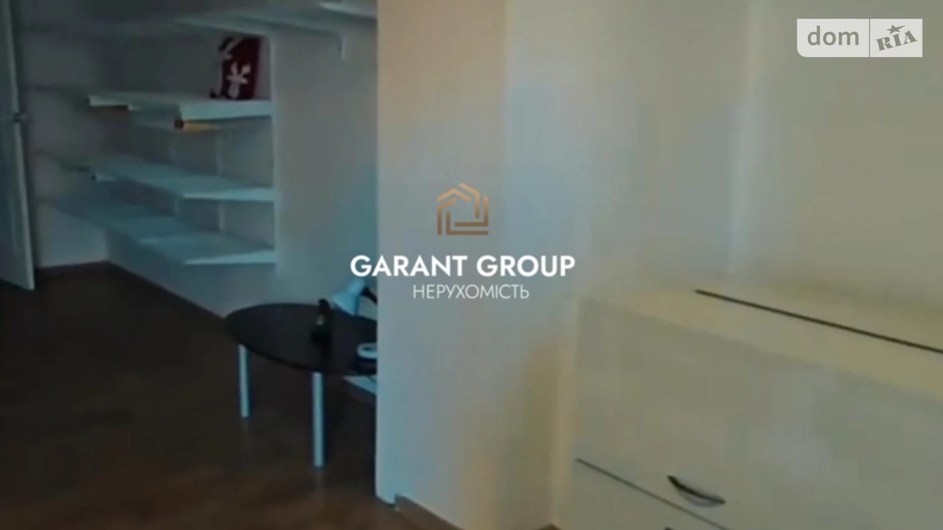 вул. Жоліо-Кюрі Містечко Котовського Одеса - фото 3