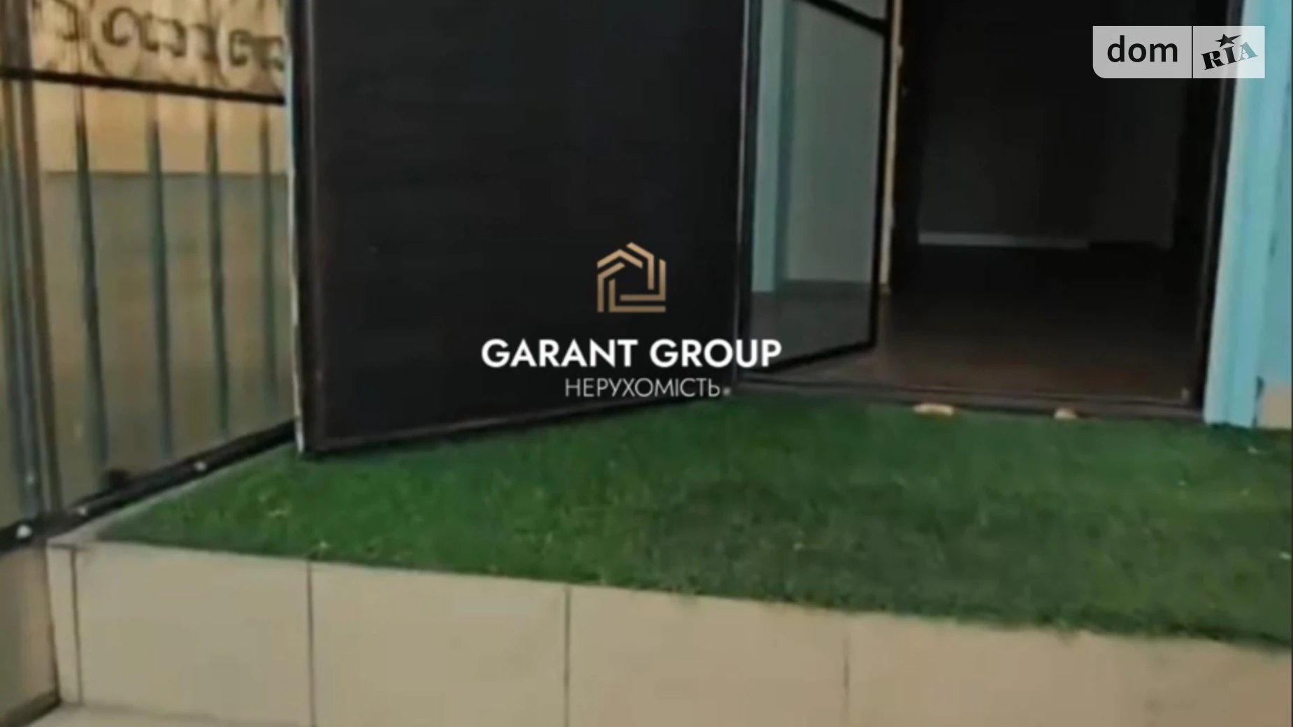 вул. Жоліо-Кюрі Містечко Котовського Одеса - фото 4