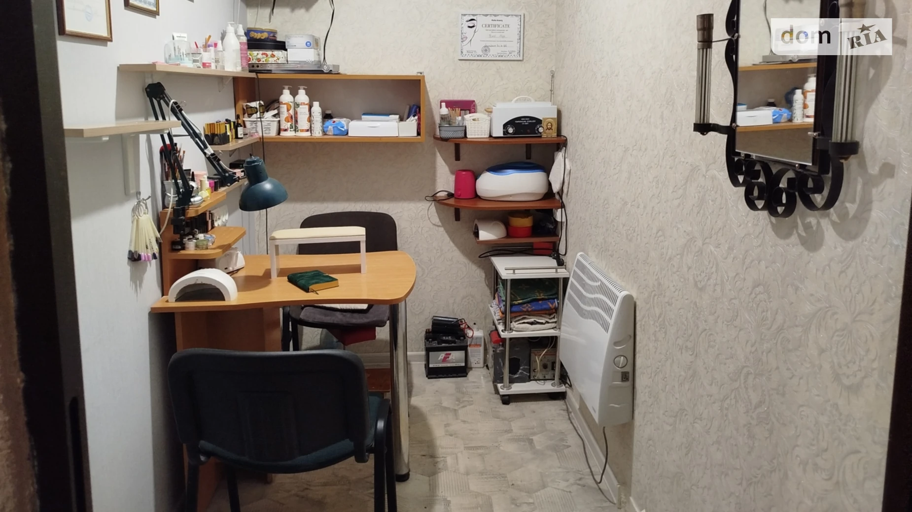 Продается офис 4 кв. м в бизнес-центре, цена: 5000 $ - фото 2