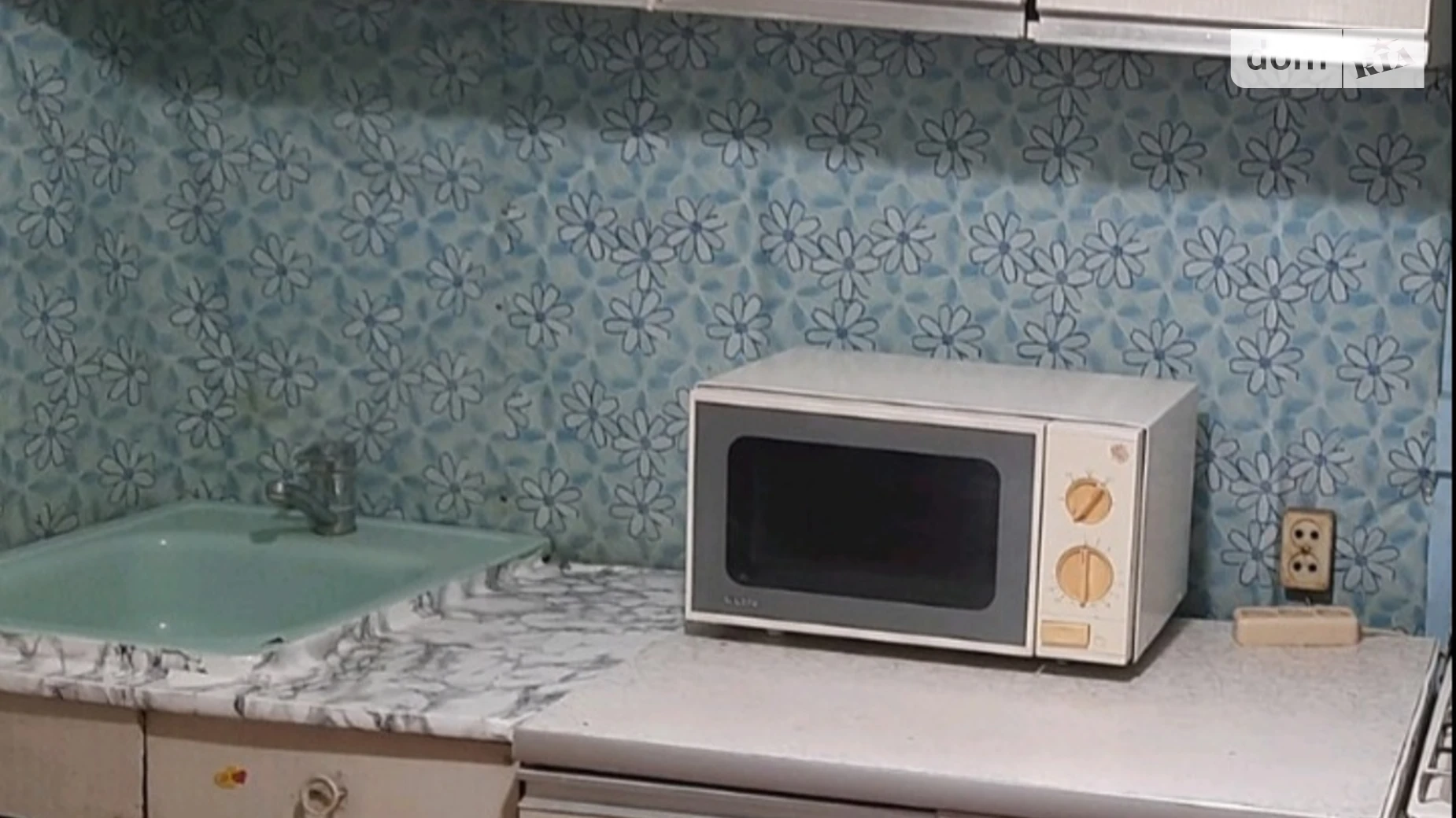 Сдается в аренду часть дома 30 кв. м с садом, цена: 4500 грн - фото 5