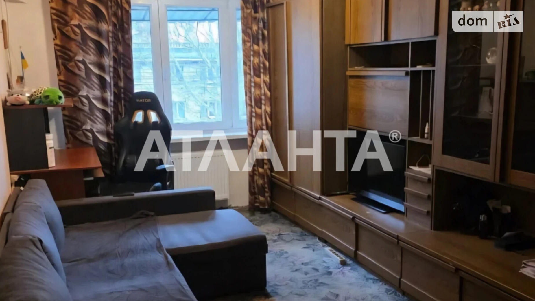 ул. Героев Крут Хаджибейский (Малиновский) Одесса, цена: 12000 $ - фото 2