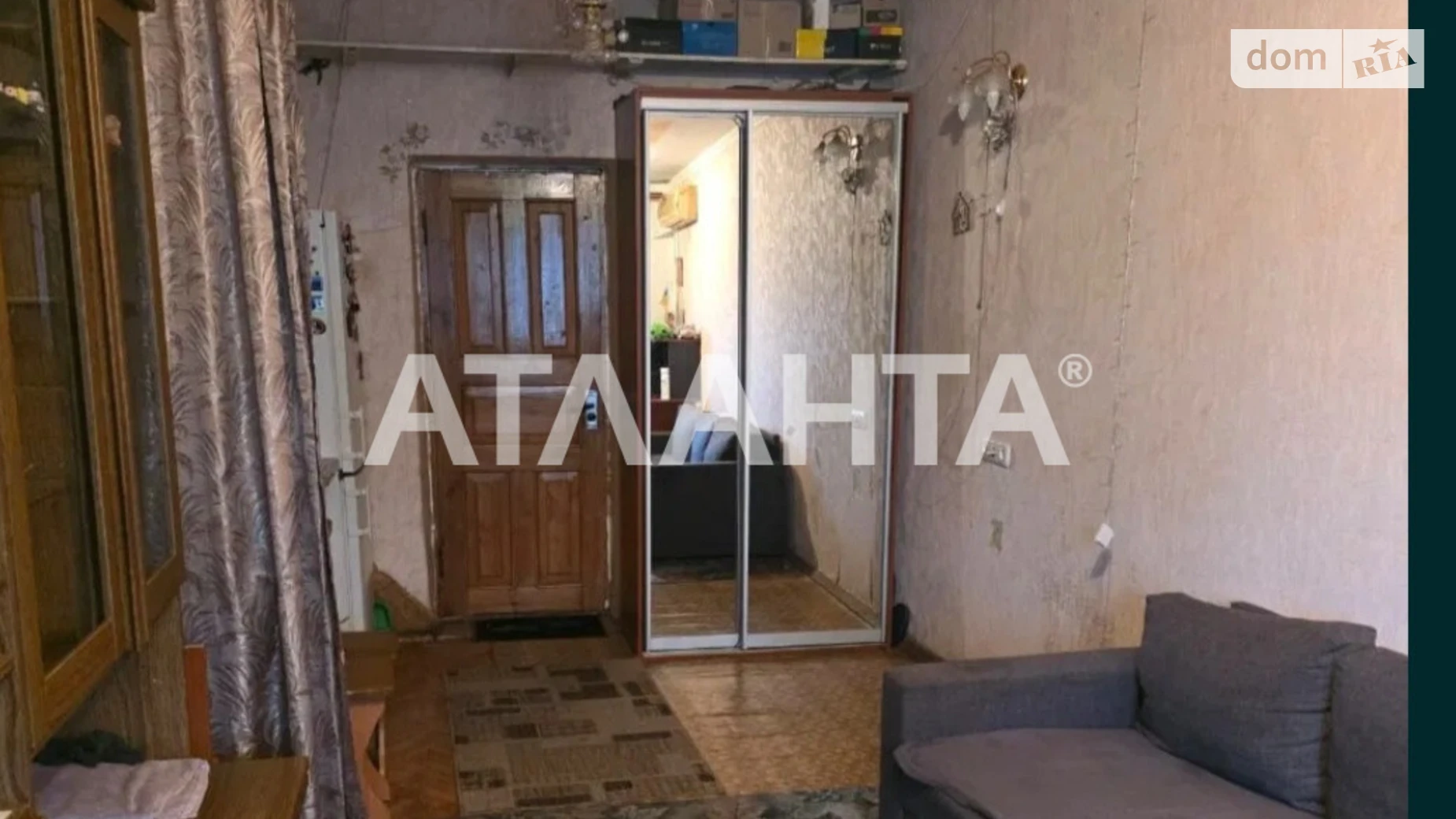 ул. Героев Крут Хаджибейский (Малиновский) Одесса, цена: 12000 $ - фото 3