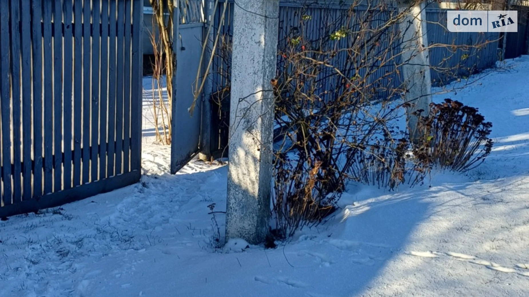 Продается одноэтажный дом 79.2 кв. м с террасой, цена: 26000 $ - фото 2