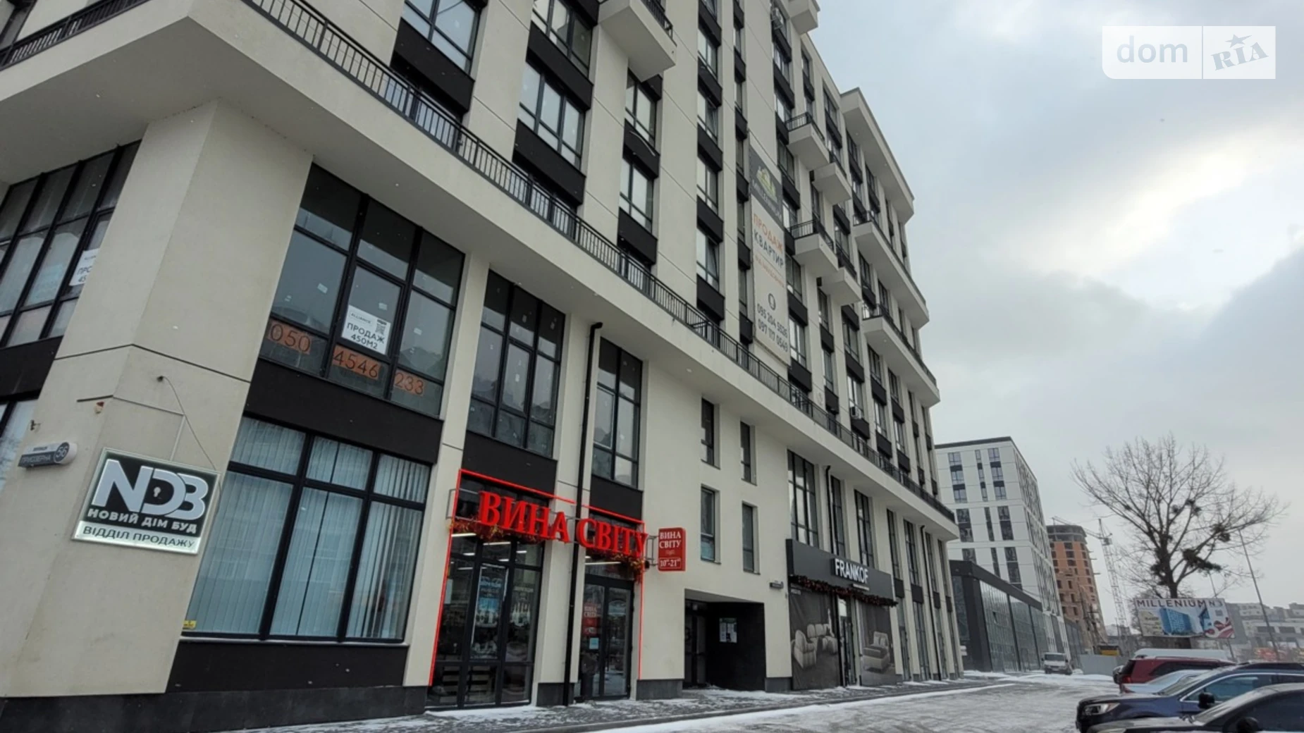 ул. Приозерная Ивано-Франковск, цена: 67500 $ - фото 3