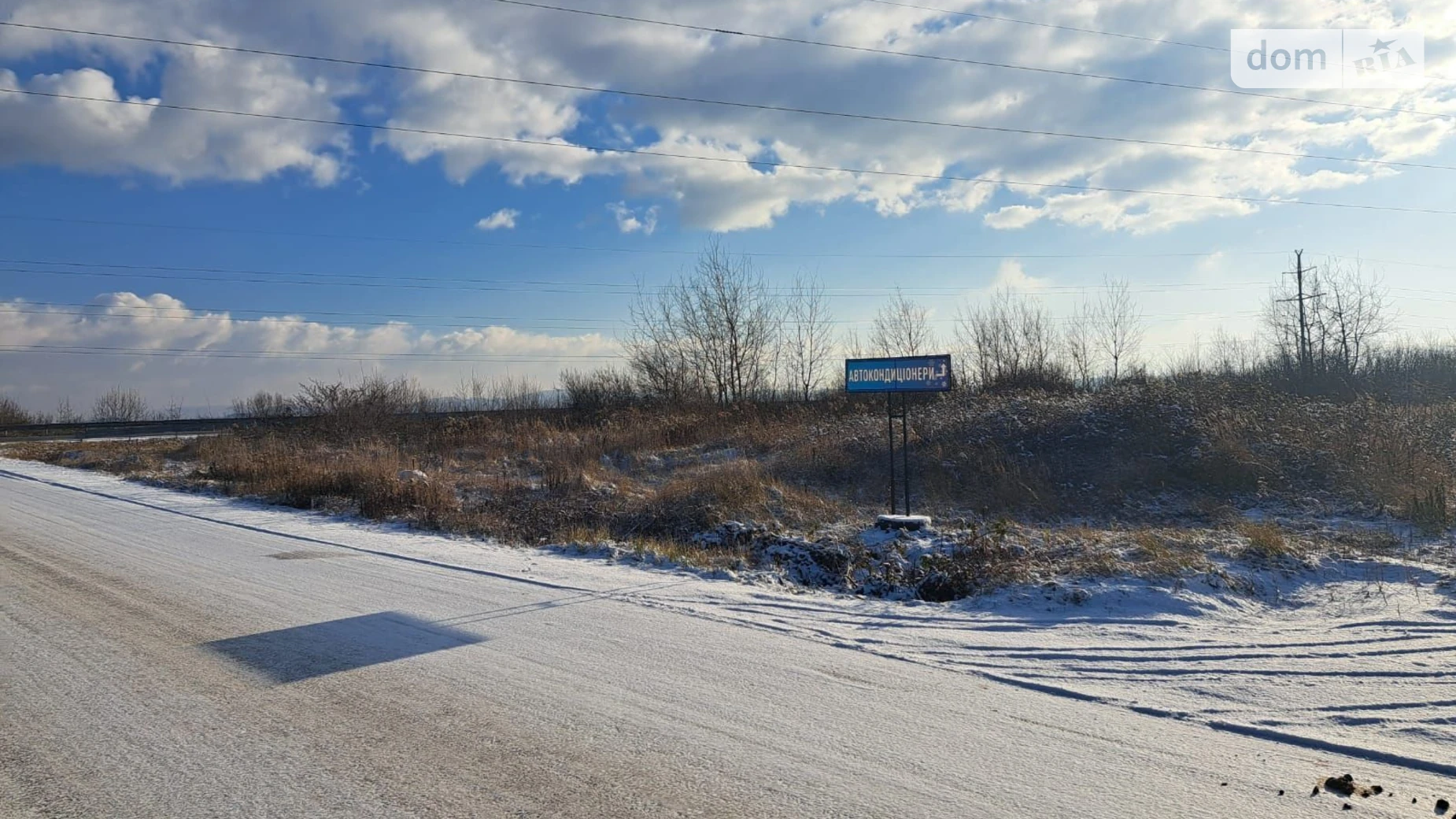 Продается земельный участок 0.2739 соток в Закарпатской области, цена: 898392 грн - фото 2