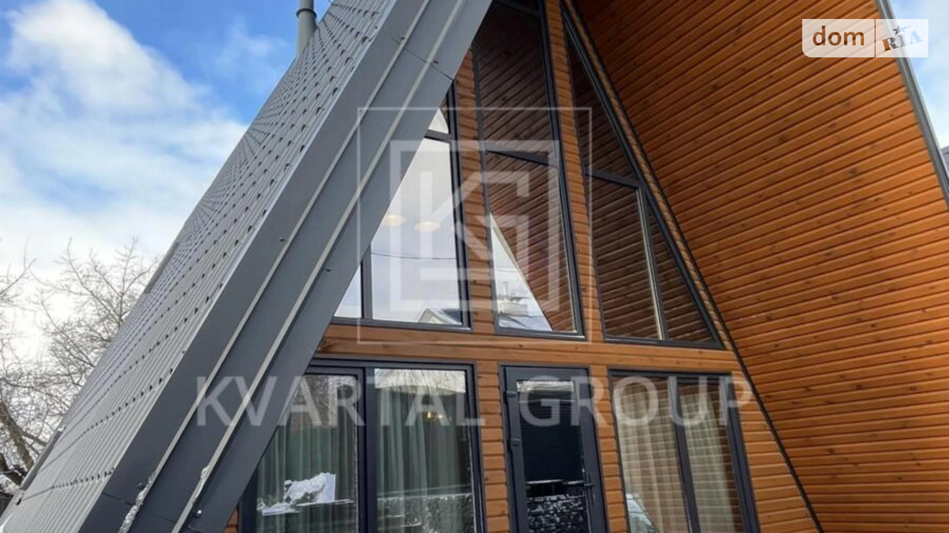 Продается дом на 2 этажа 116 кв. м с верандой, цена: 150800 $ - фото 2