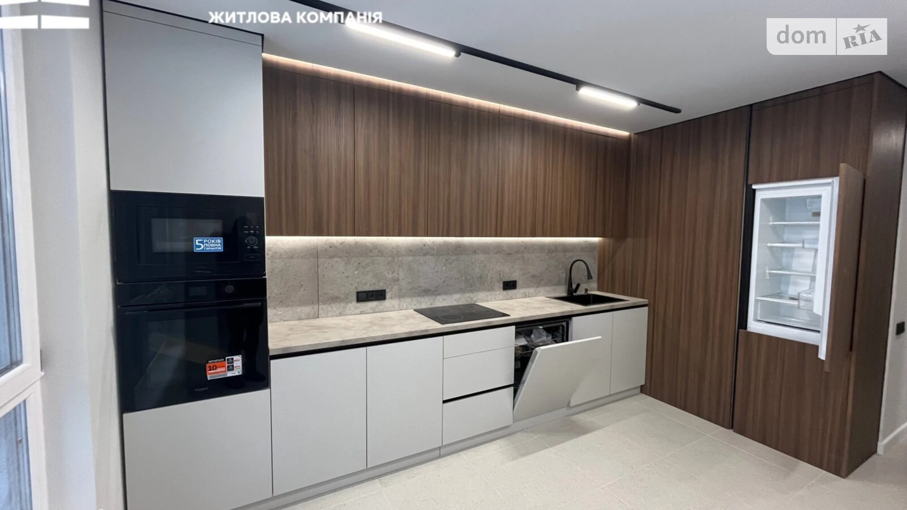 ул. Химиков, 28 корпус 21 Пасечная Ивано-Франковск ЖК Comfort Park, цена: 72000 $ - фото 5