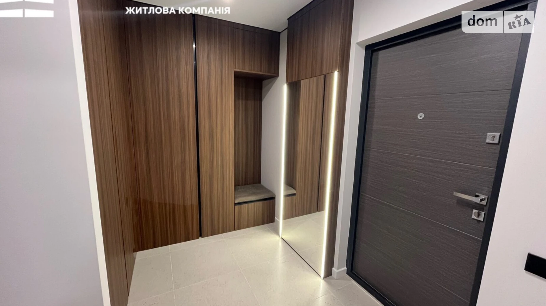 ул. Химиков, 28 корпус 21 Пасечная Ивано-Франковск ЖК Comfort Park, цена: 72000 $ - фото 3