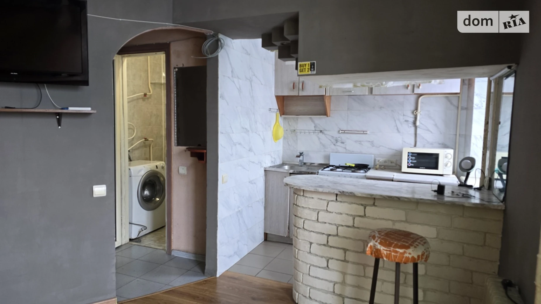 1-комнатная квартира 23.3 кв. м в Луцке, ул. Щусева, 18 - фото 3