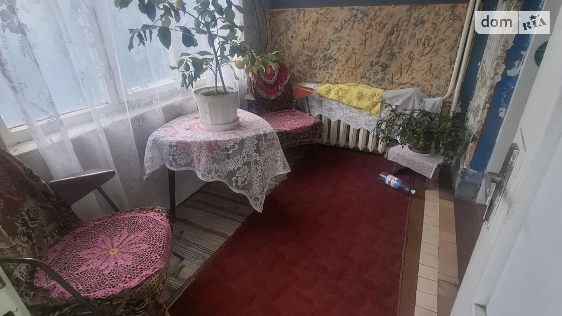 вул. Георгія Коструба Підгоряни Мукачево, цена: 88000 $ - фото 4