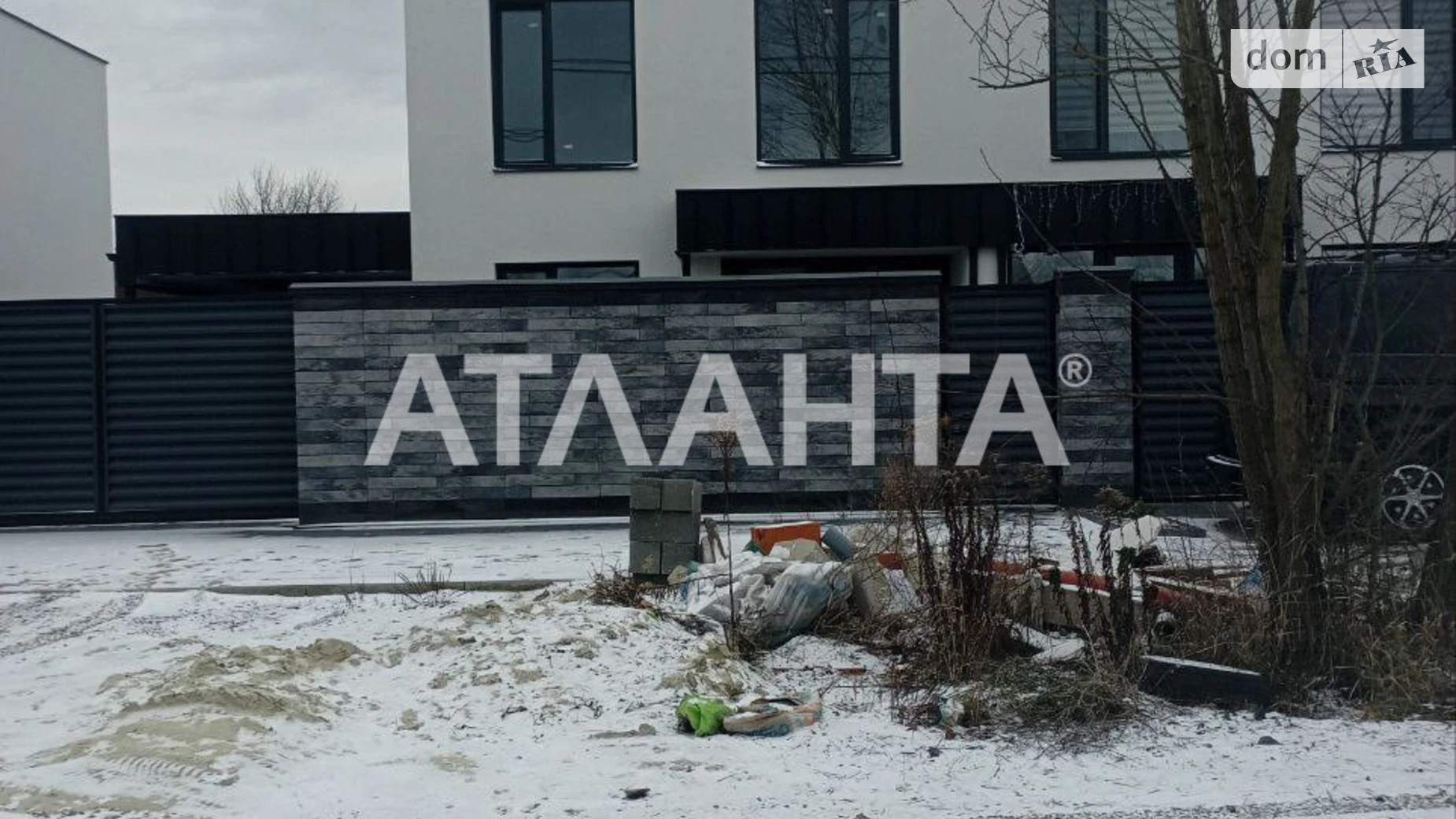 ул. Ярослава Мудрого Боздош Ужгород, цена: 109000 $ - фото 5