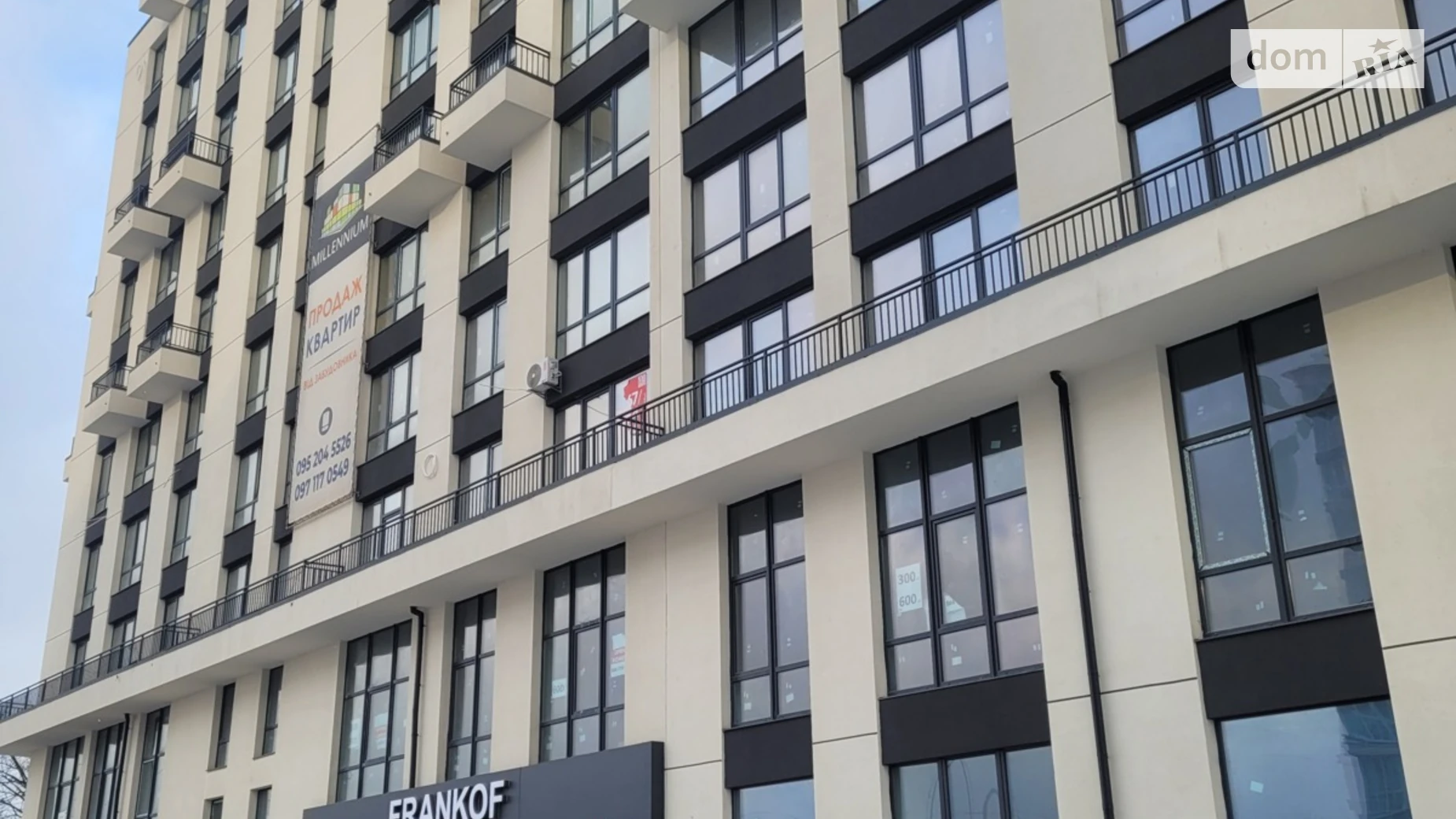 ул. Приозерная Ивано-Франковск, цена: 67500 $ - фото 2