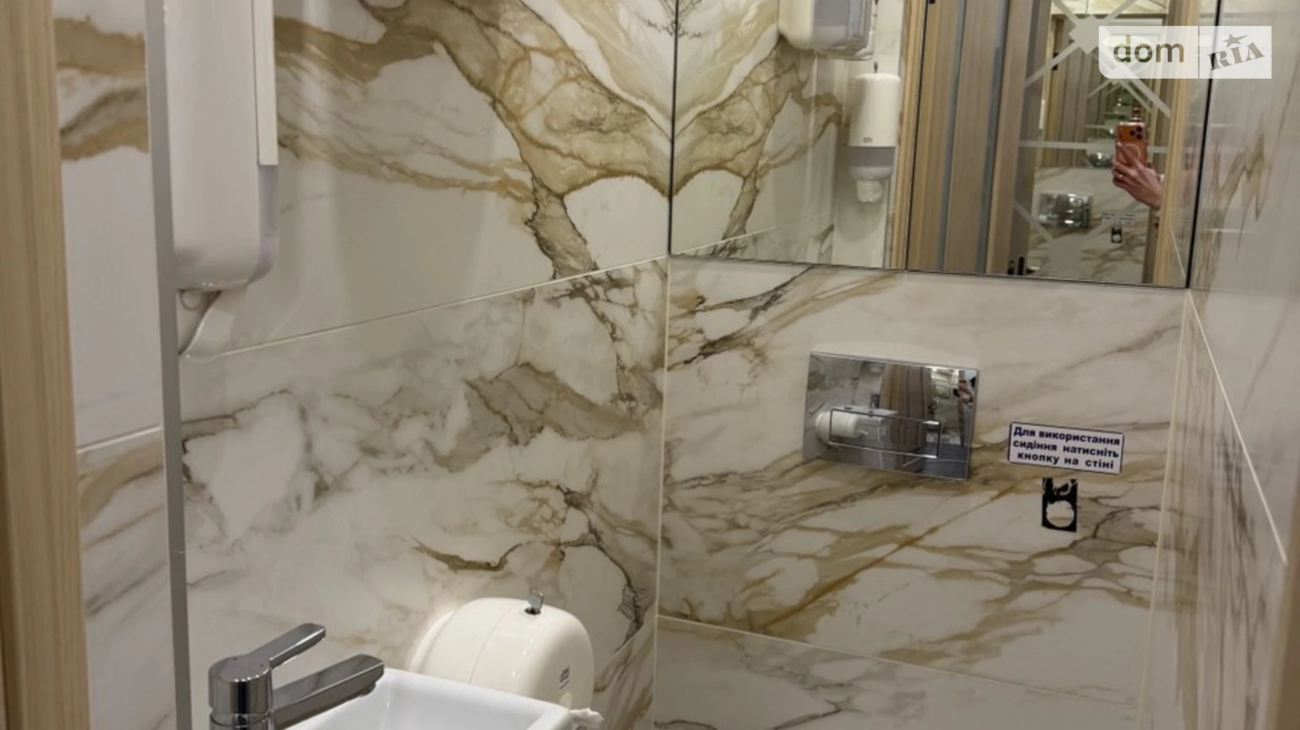 Здається в оренду об'єкт сфери послуг 80 кв. м в 5-поверховій будівлі, цена: 20000 грн - фото 4