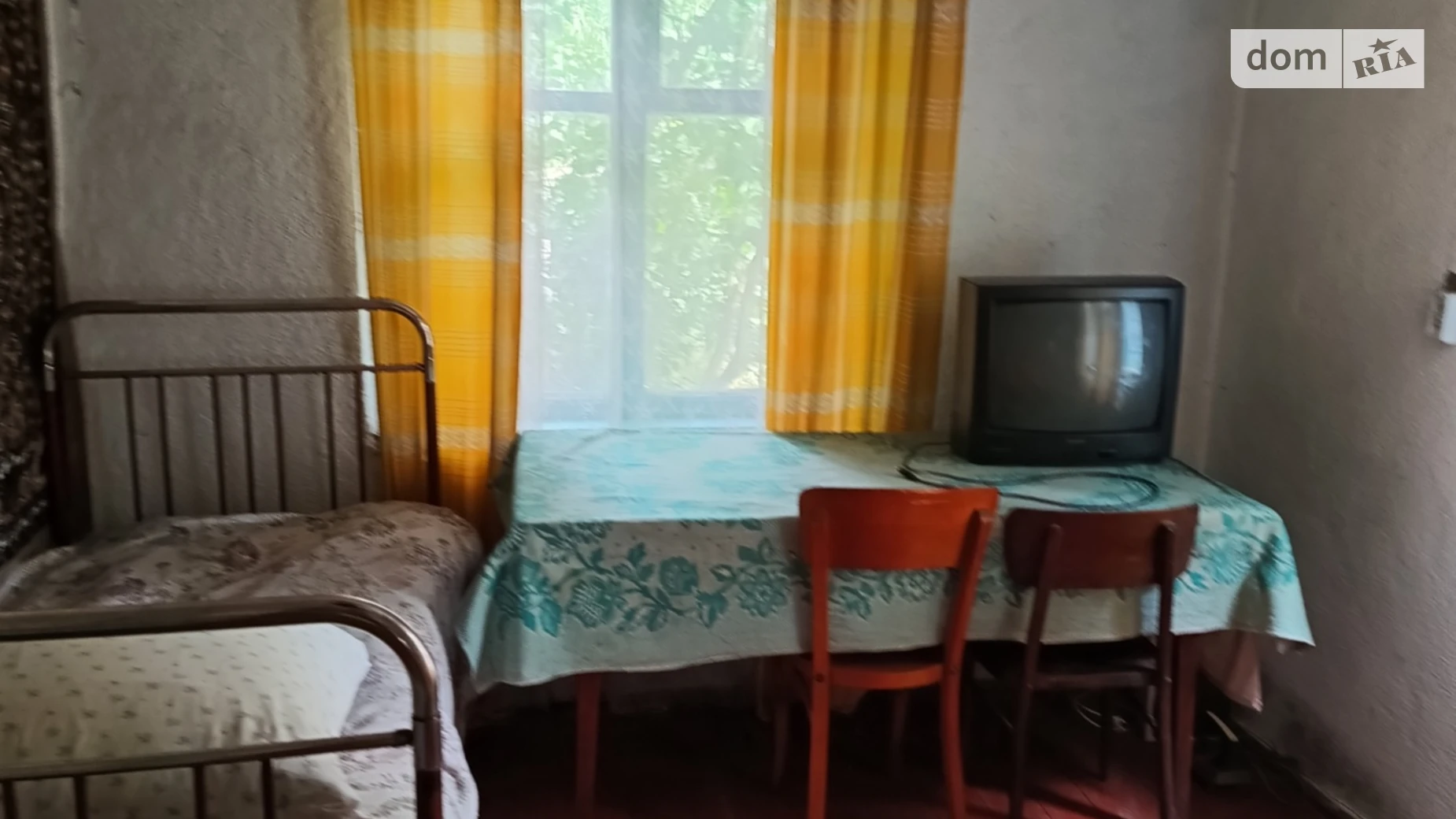 Партизанська,, 39 Павлівка (Крижопіль), цена: 3000 $ - фото 4