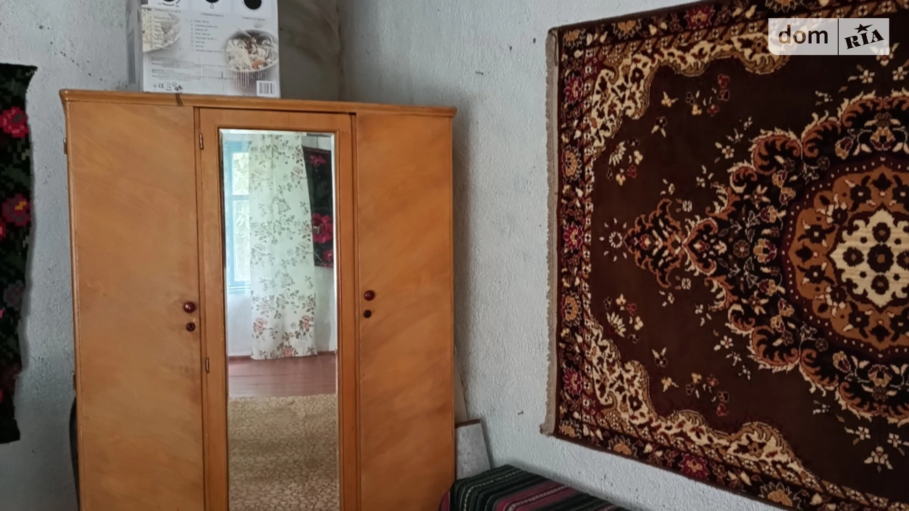 Партизанська,, 39 Павлівка (Крижопіль), цена: 3000 $ - фото 5