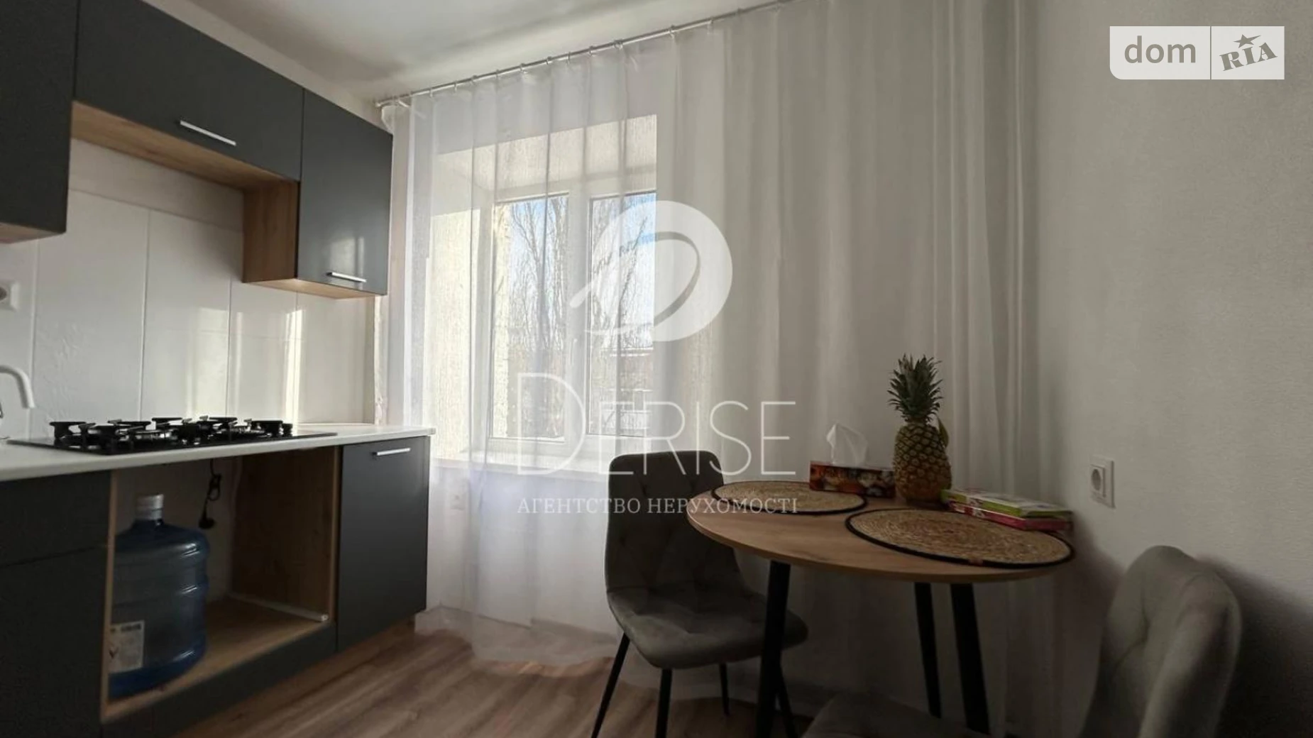 Продается 2-комнатная квартира 43.1 кв. м в Киеве, ул. Елены Телиги, 29А - фото 2