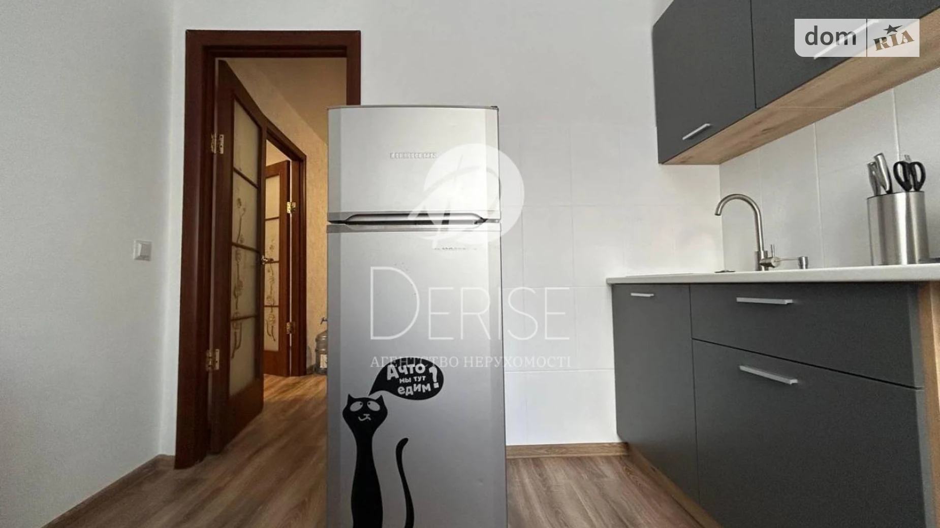 Продается 2-комнатная квартира 43.1 кв. м в Киеве, ул. Елены Телиги, 29А - фото 4