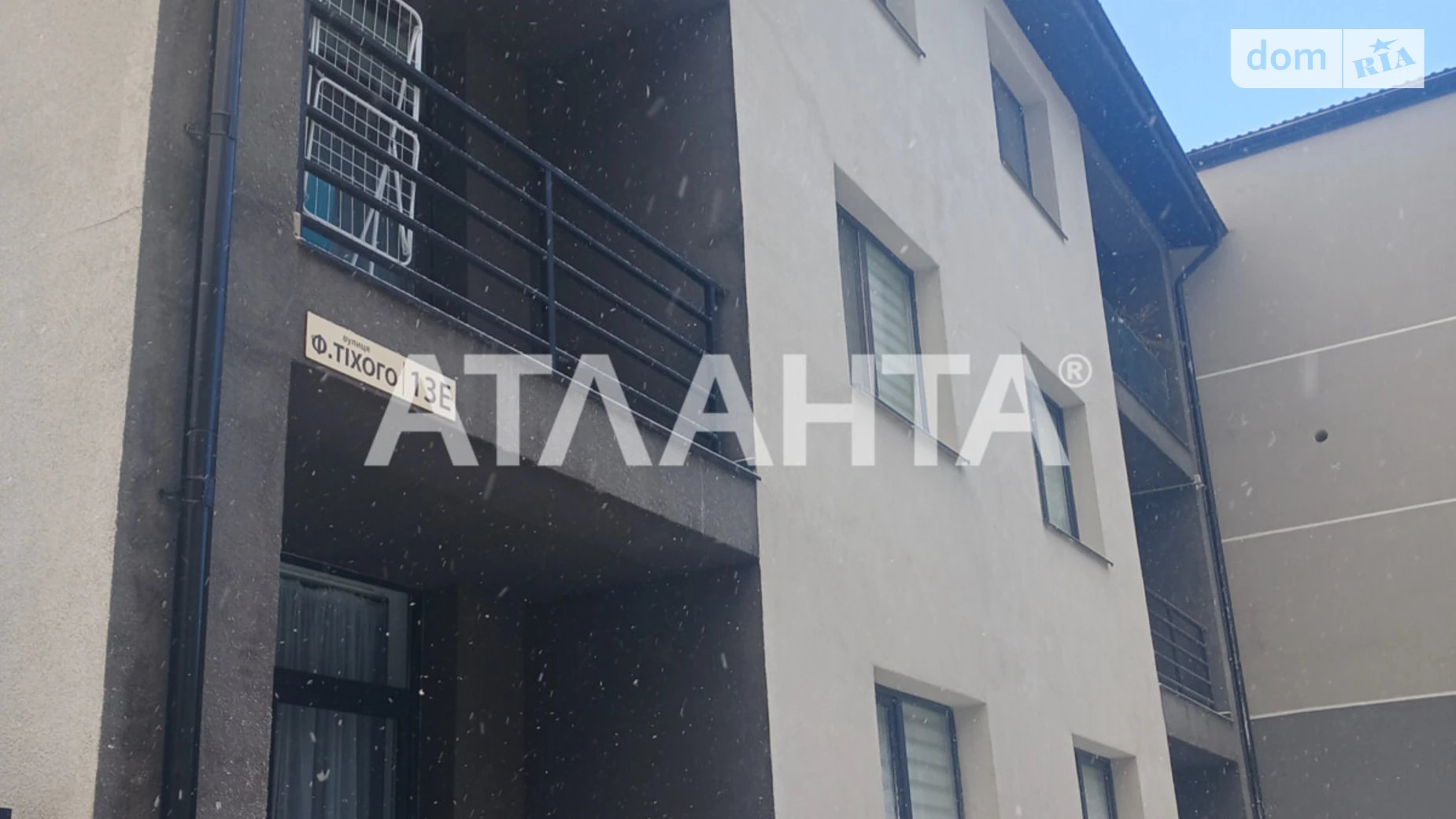 Продається 1-кімнатна квартира 38 кв. м у Ужгороді, вул. Франтішека Тихого - фото 3