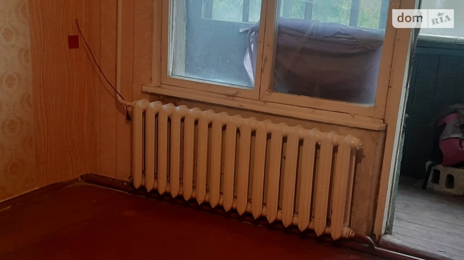 Продается 2-комнатная квартира 59 кв. м в Ватутино - фото 5