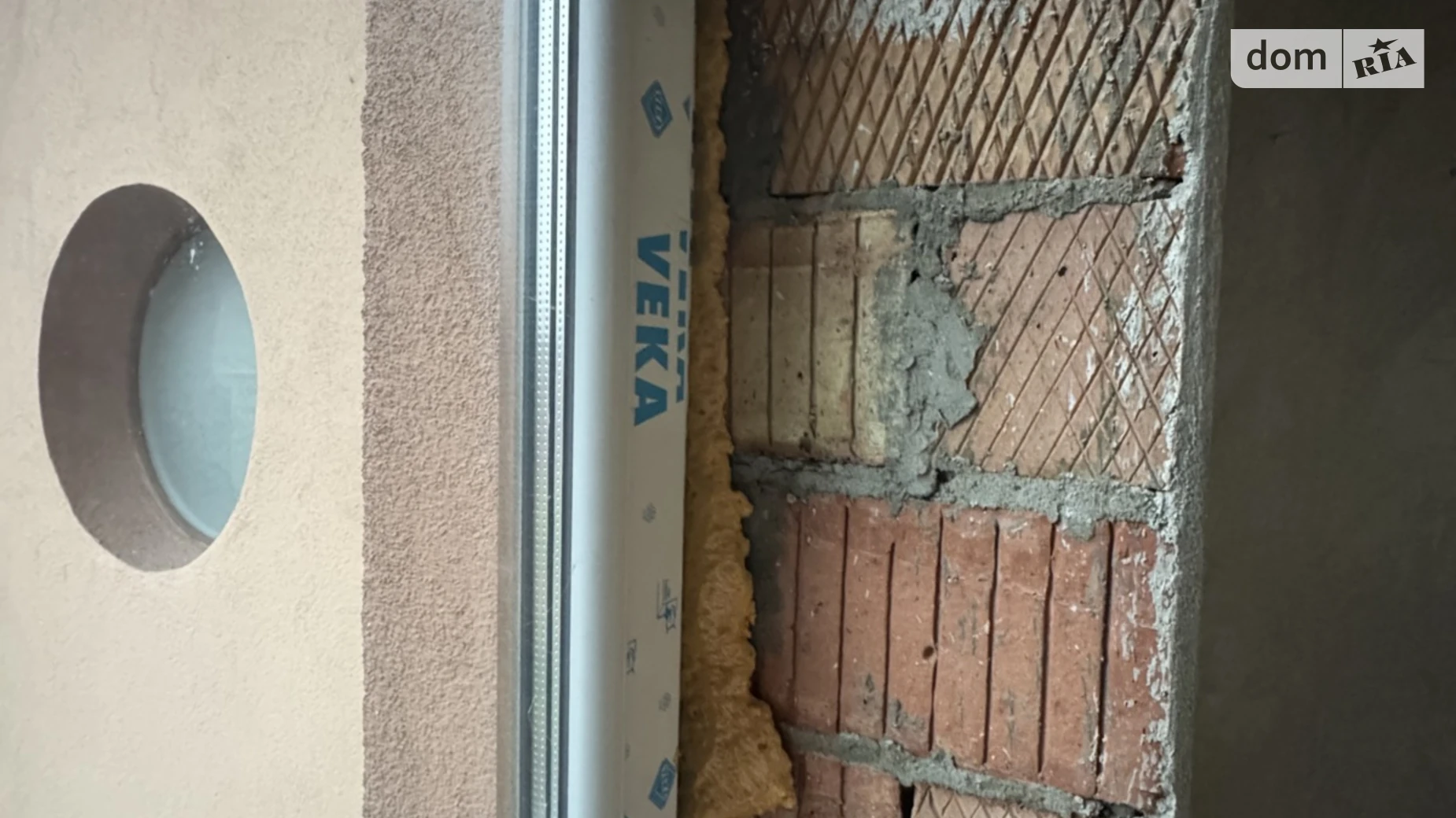 Продається будинок 2 поверховий 287.31 кв. м з терасою, цена: 210000 $ - фото 2