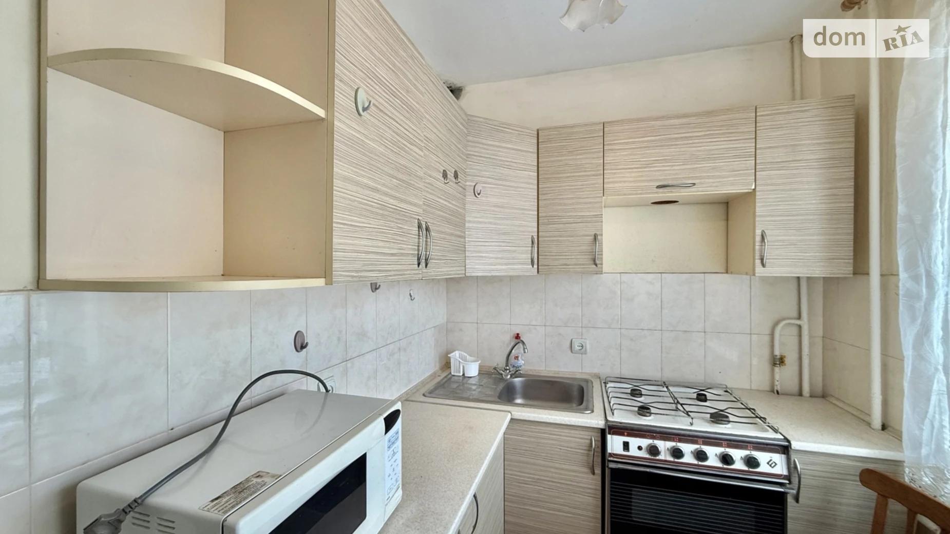 просп. Злуки Бам Тернополь - фото 2