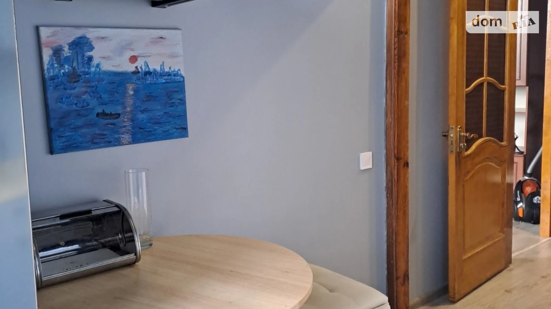 просп. Леси Украинки(Пушкина), 5 Центральный Днепр - фото 3