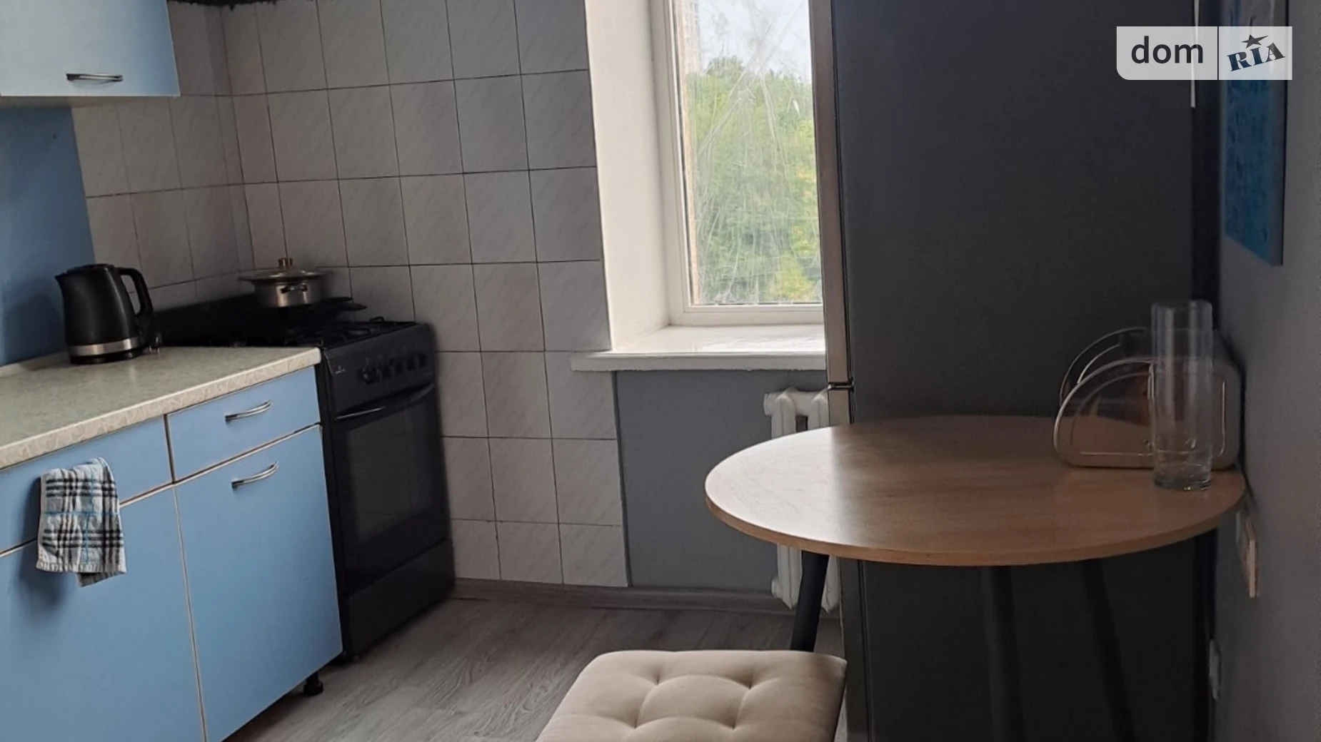 просп. Леси Украинки(Пушкина), 5 Центральный Днепр - фото 5