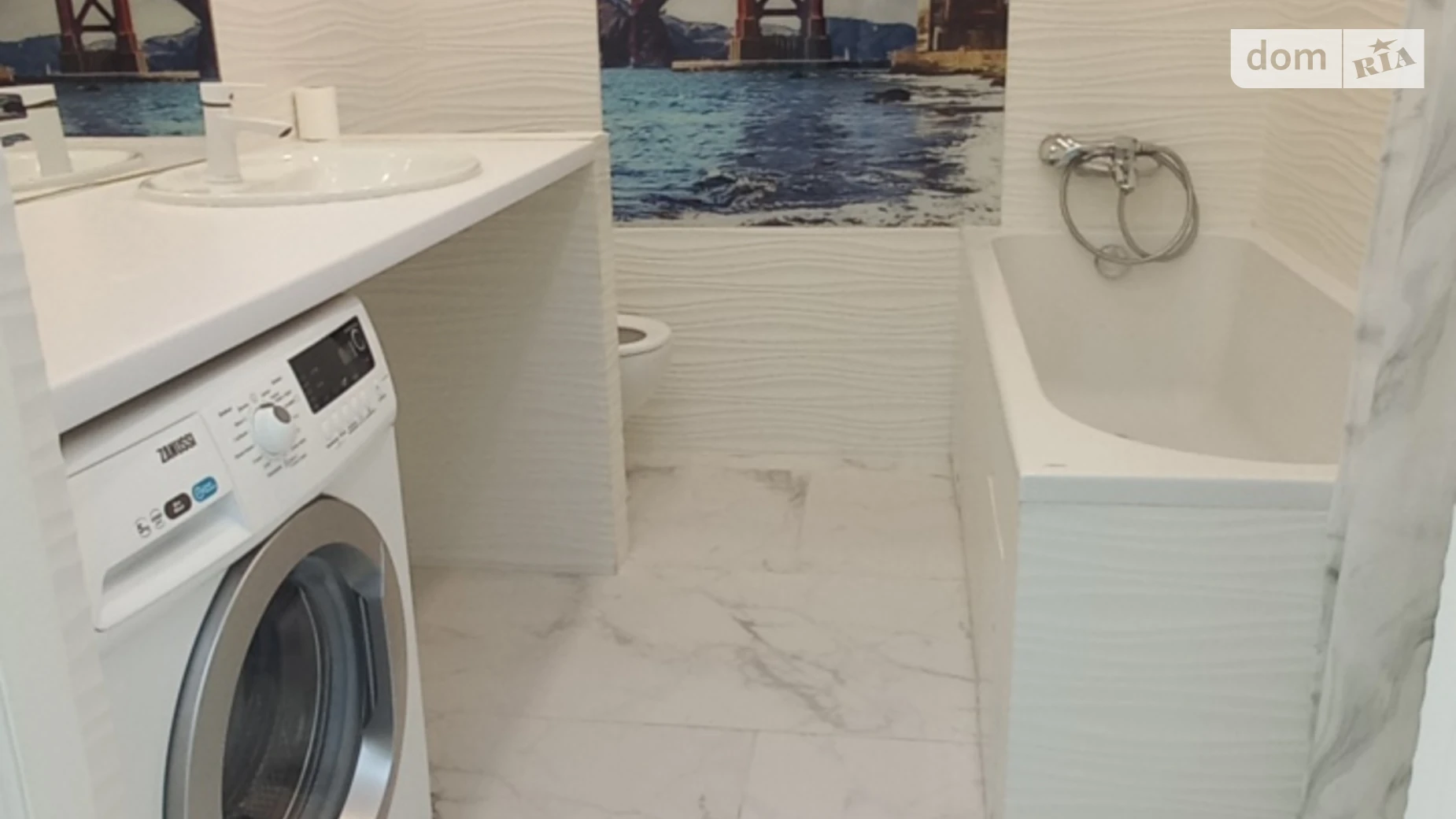 Столичное шоссе, 1 Теличка Киев ЖК Svitlo Park Выдубичи - фото 4