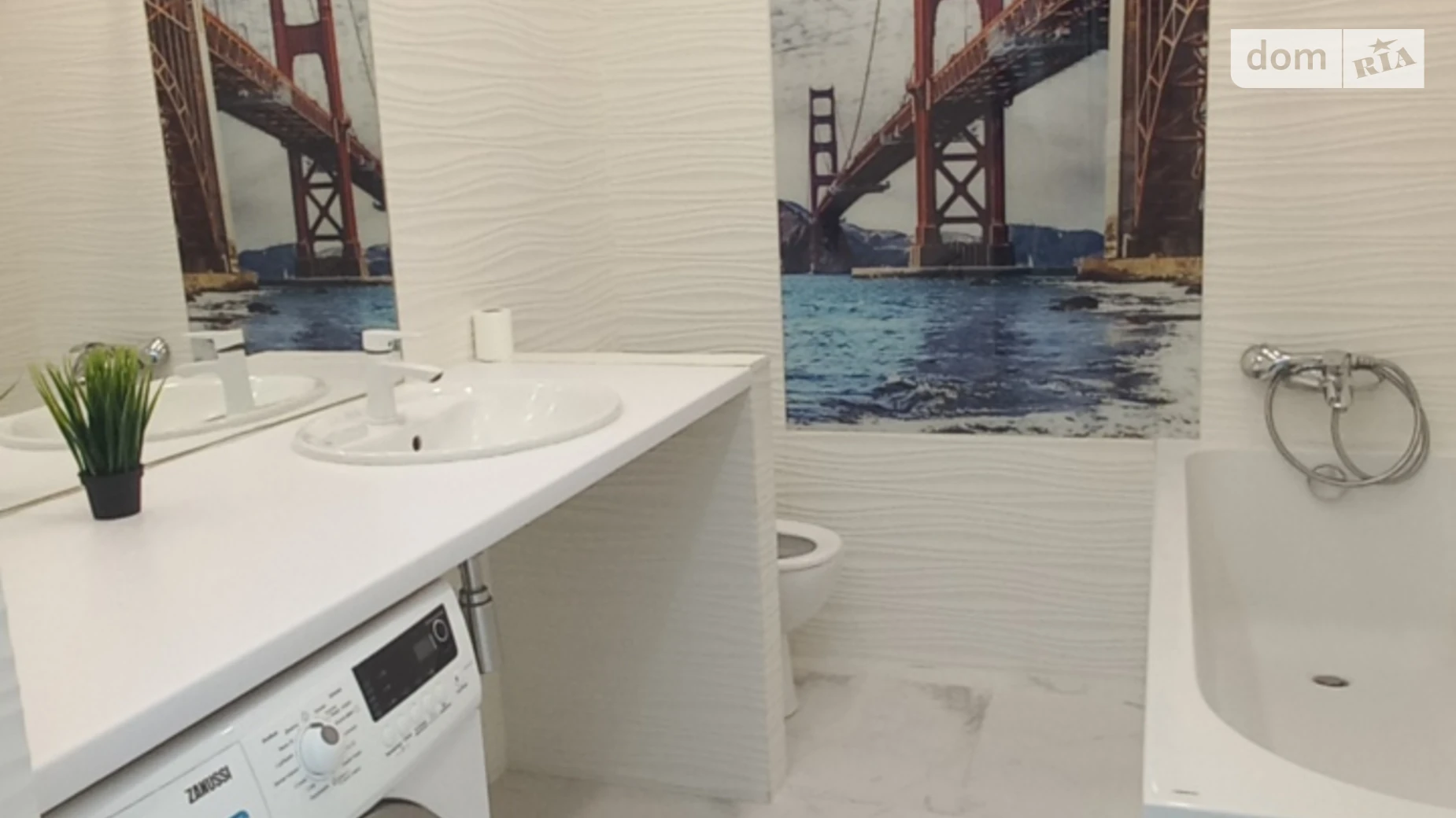 Столичное шоссе, 1 Теличка Киев ЖК Svitlo Park Выдубичи - фото 5